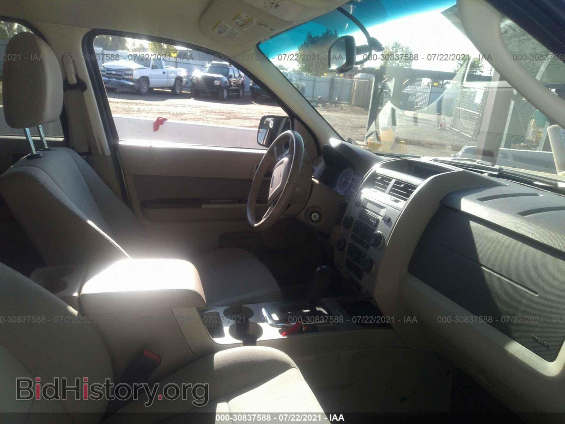 2012 FORD ESCAPE - VIN: 1FMCU0D77CKC19003 - Фото 5