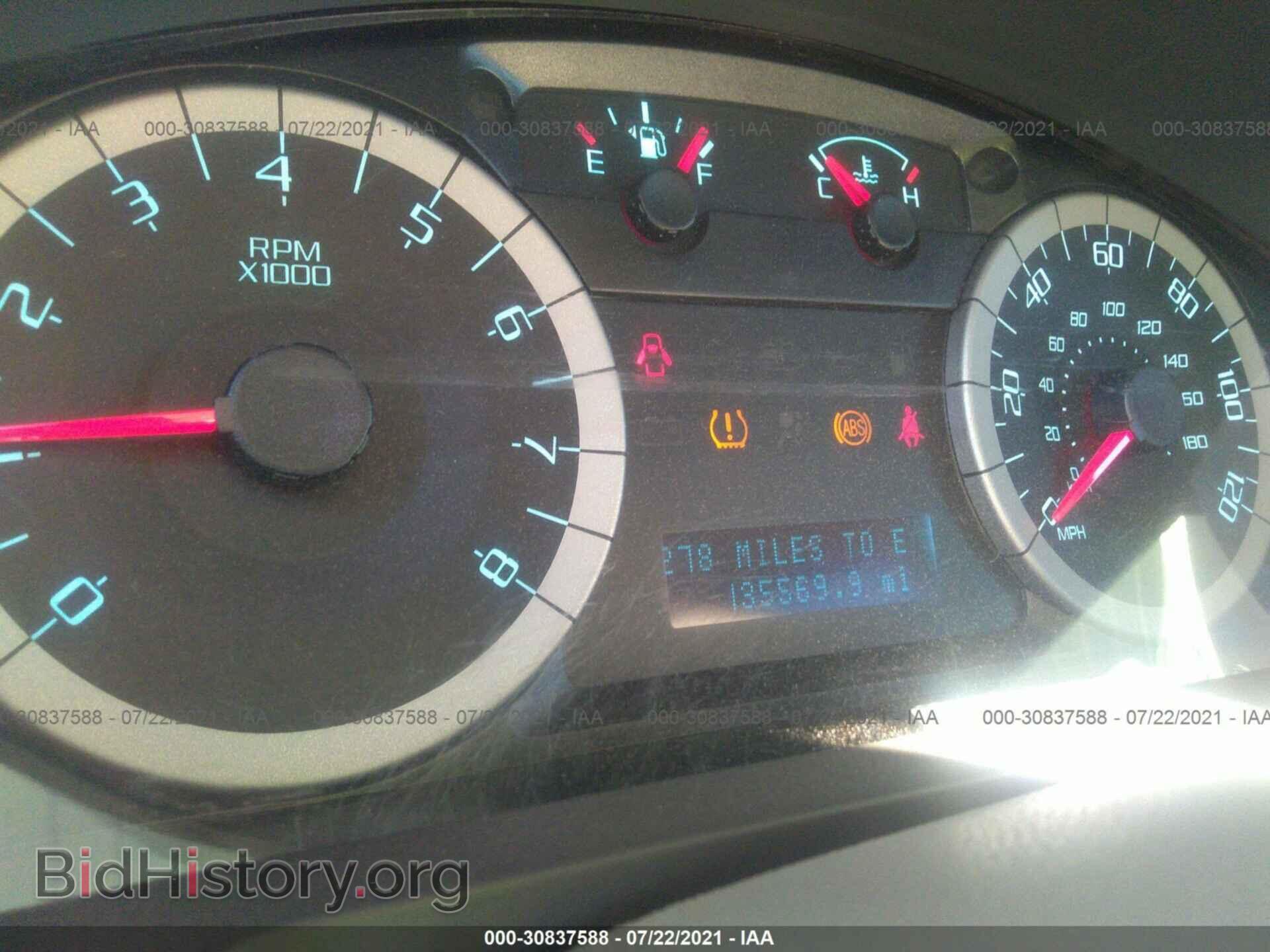 2012 FORD ESCAPE - VIN: 1FMCU0D77CKC19003 - Фото 7