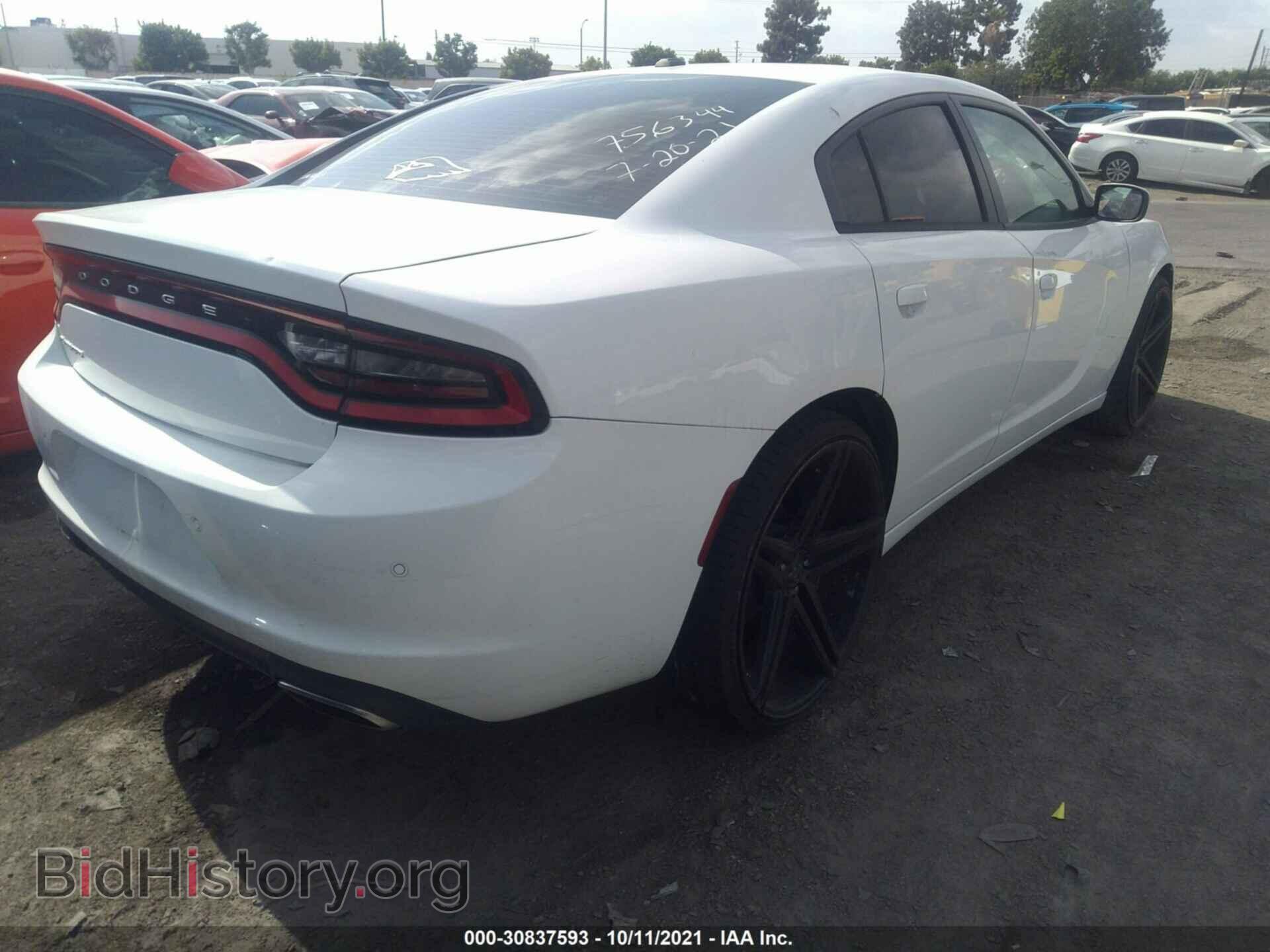 2015 DODGE CHARGER - VIN: 2C3CDXBG2FH835899 - Фото 4