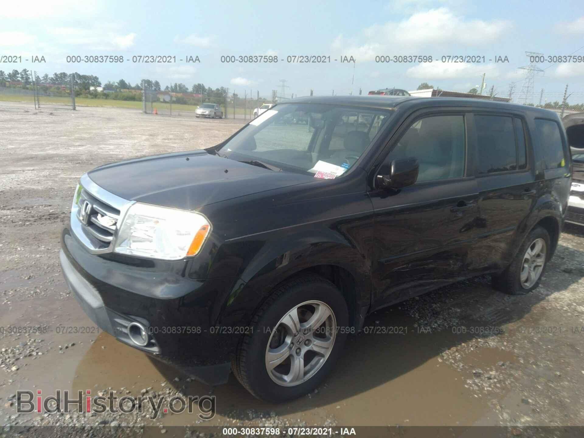 2014 HONDA PILOT - VIN: 5FNYF3H5XEB007629 - Фото 2