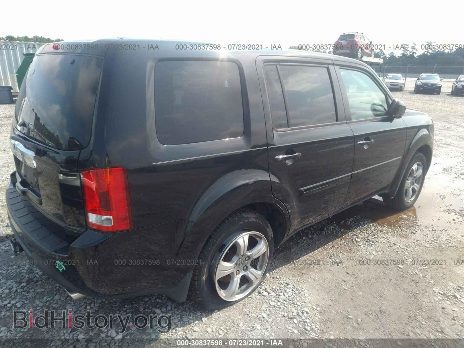 2014 HONDA PILOT - VIN: 5FNYF3H5XEB007629 - Фото 4