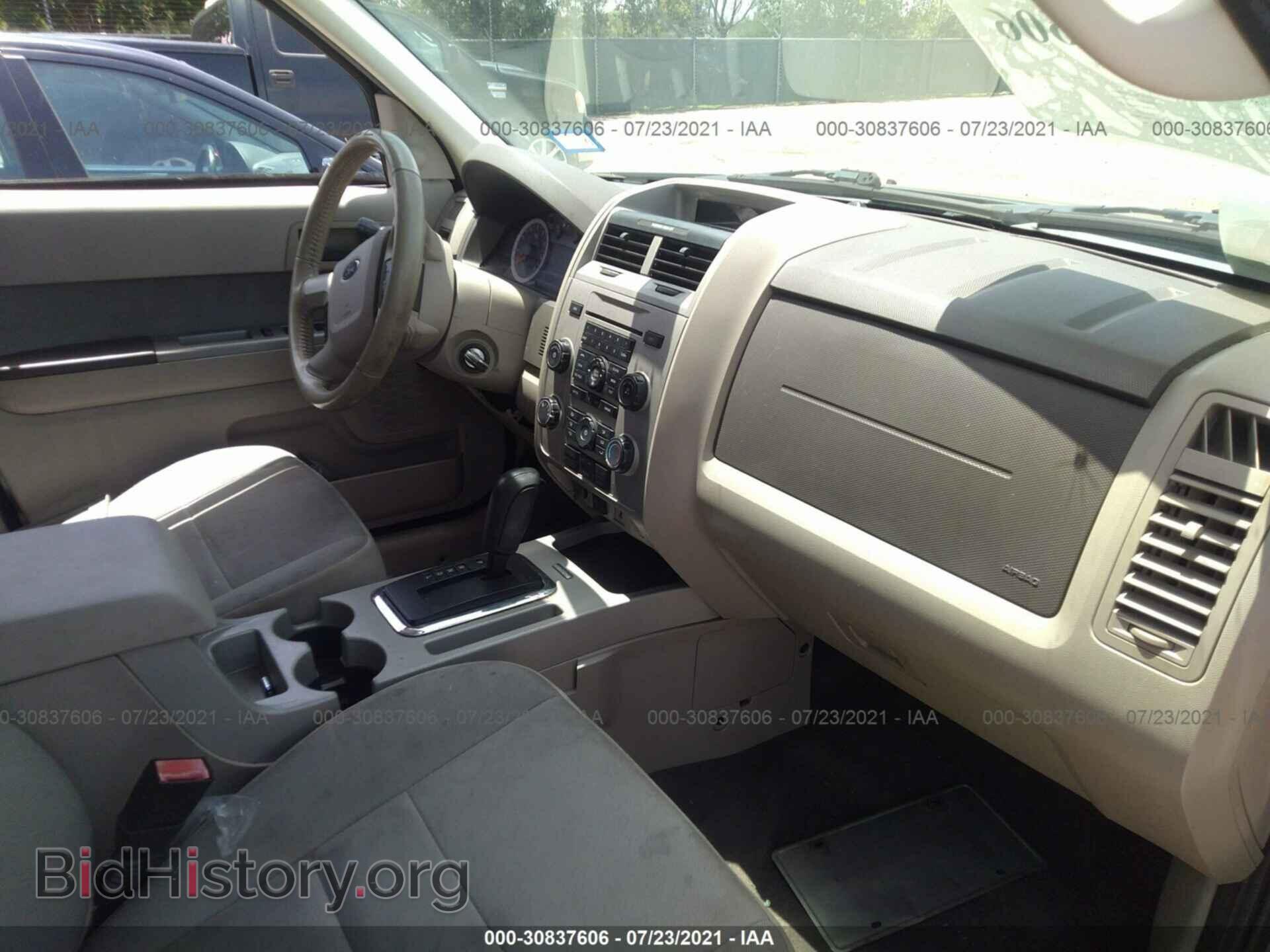 2012 FORD ESCAPE - VIN: 1FMCU0D75CKC17475 - Photo 5