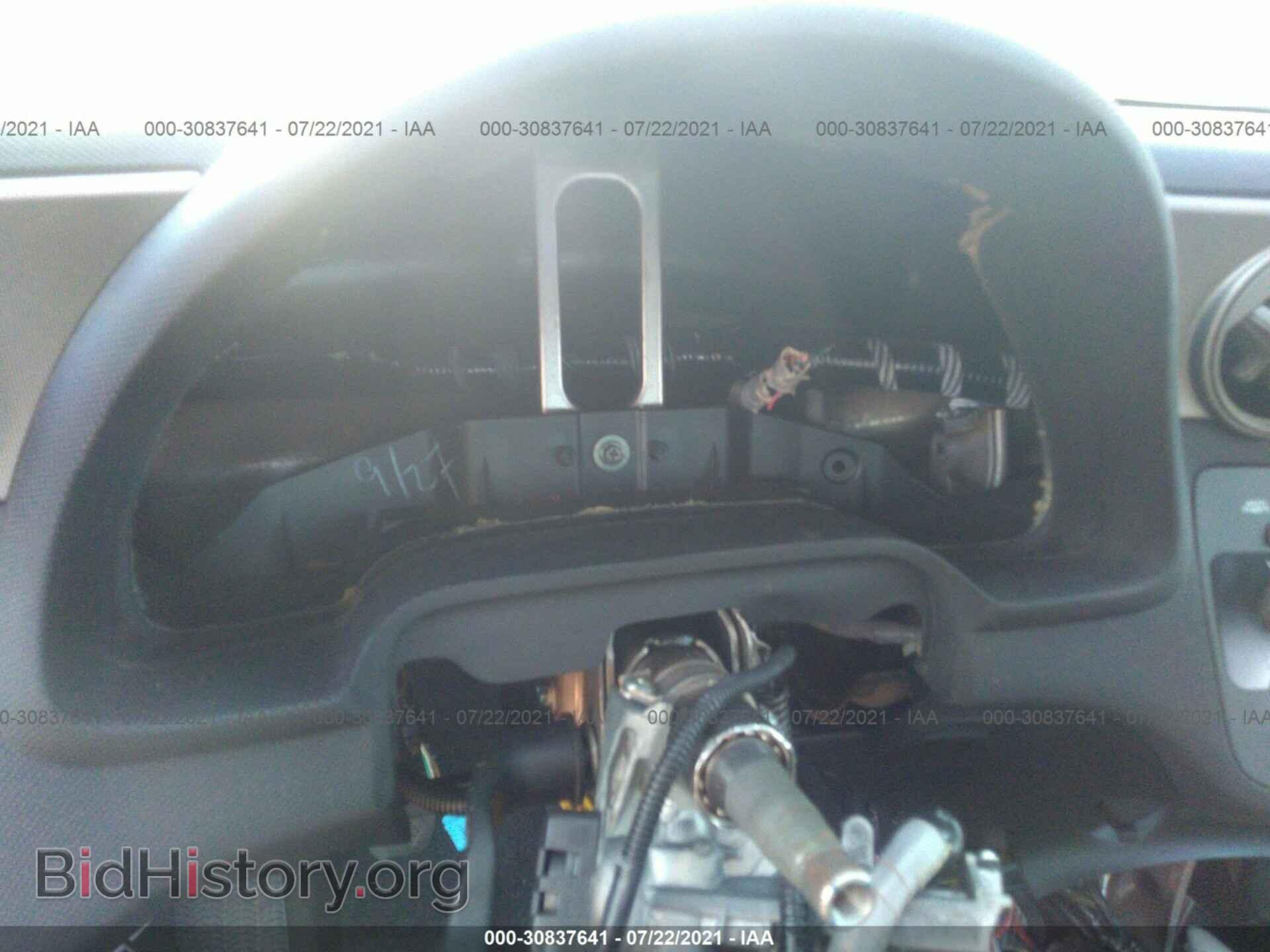2006 ACURA RSX - VIN: JH4DC53036S004248 - Фото 7