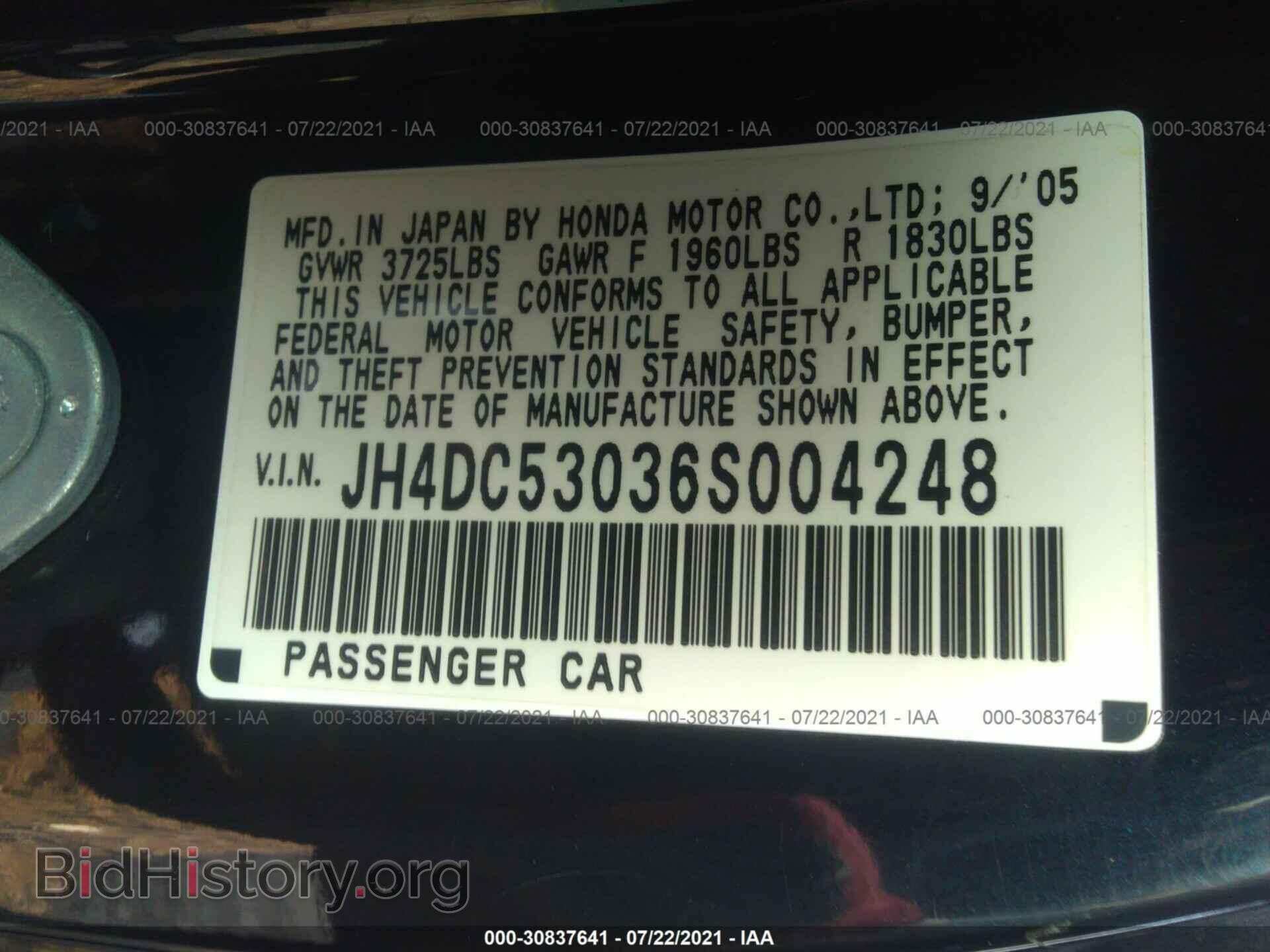 2006 ACURA RSX - VIN: JH4DC53036S004248 - Фото 9