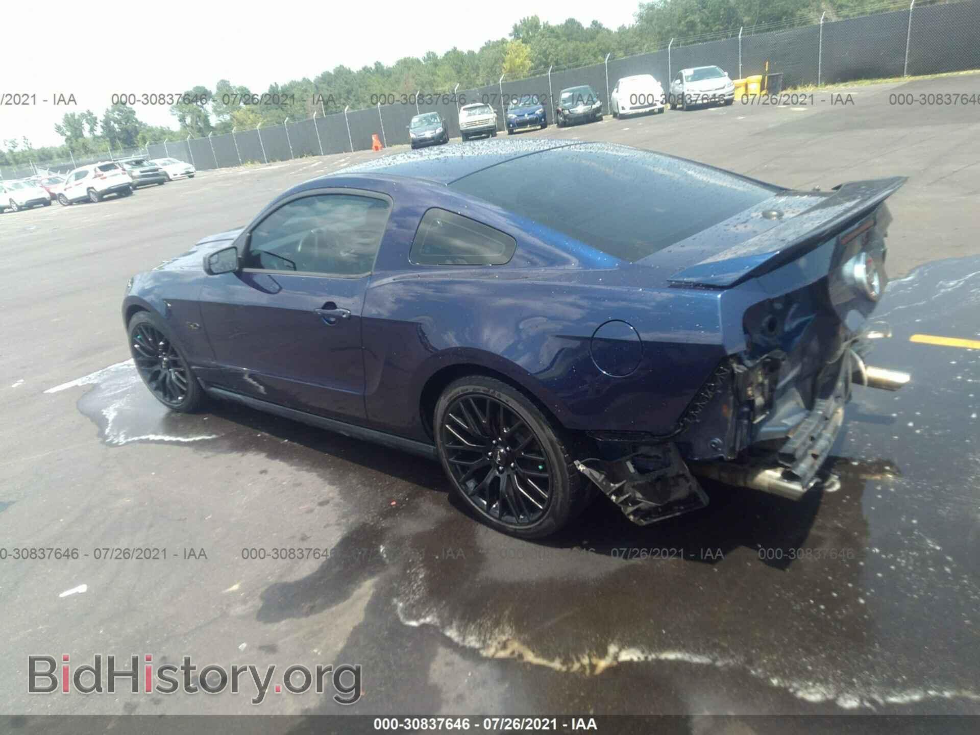 2012 FORD MUSTANG - VIN: 1ZVBP8CF7C5260287 - Фото 3