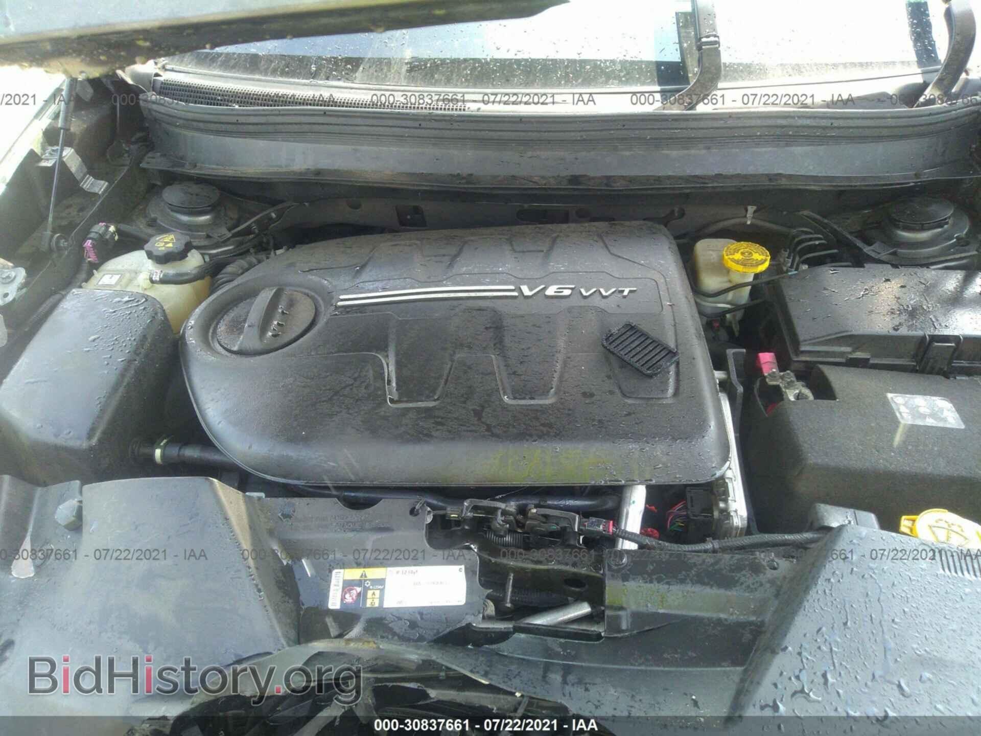2016 JEEP CHEROKEE - VIN: 1C4PJMDS0GW340433 - Фото 10