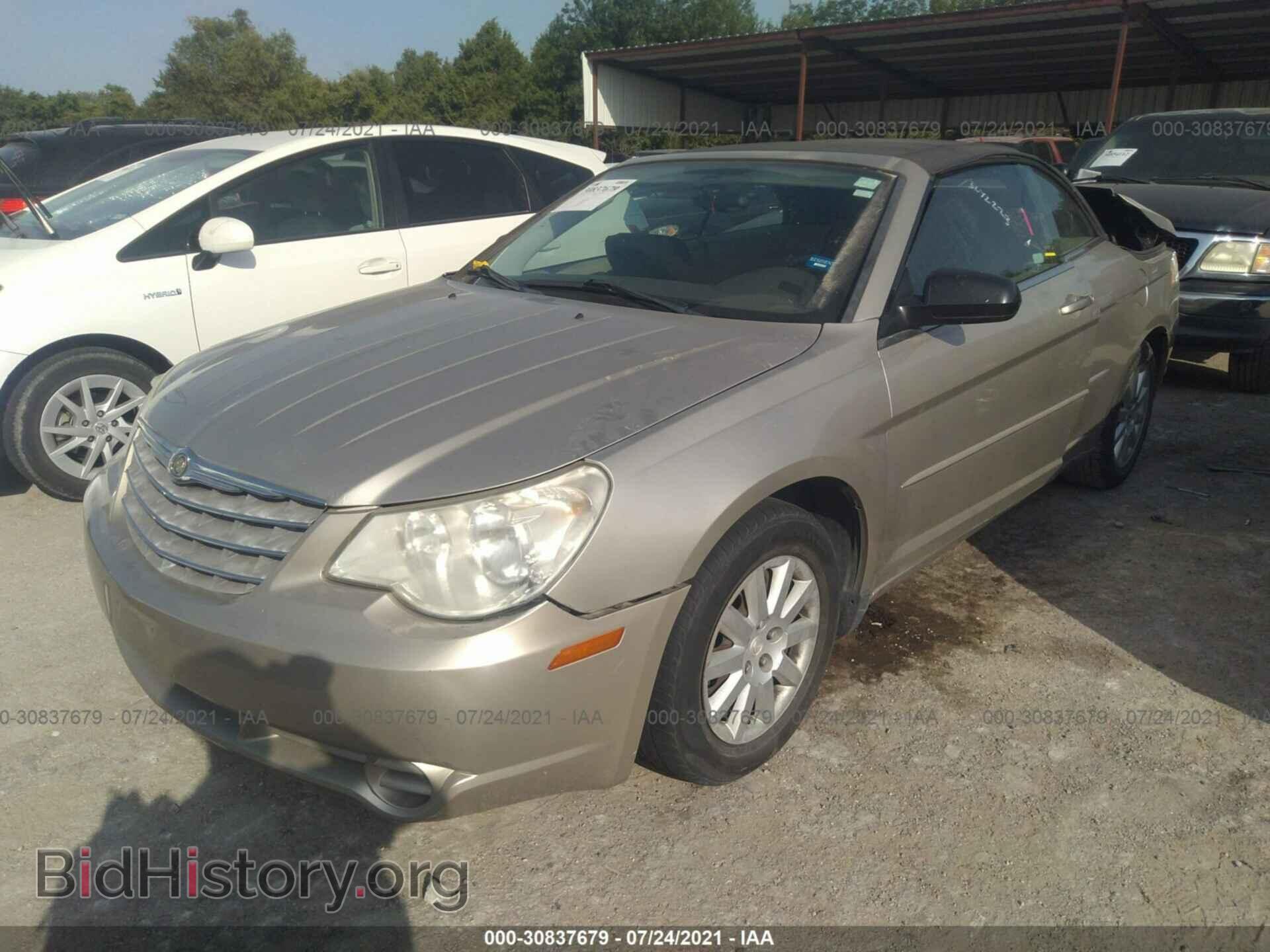 2008 CHRYSLER SEBRING - VIN: 1C3LC45K18N147338 - Фото 2