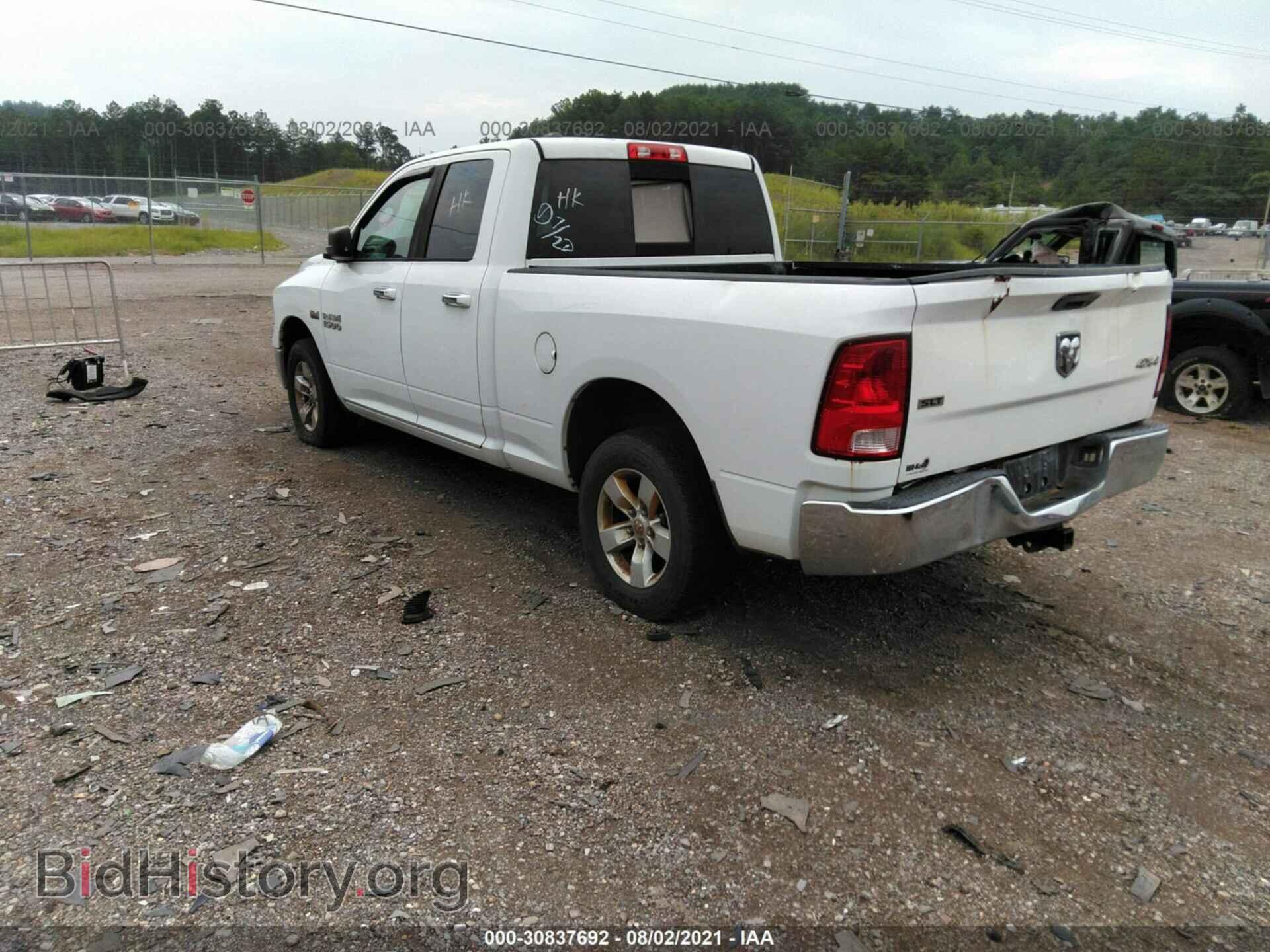 2014 RAM 1500 - VIN: 1C6RR7GT0ES181402 - Photo 3