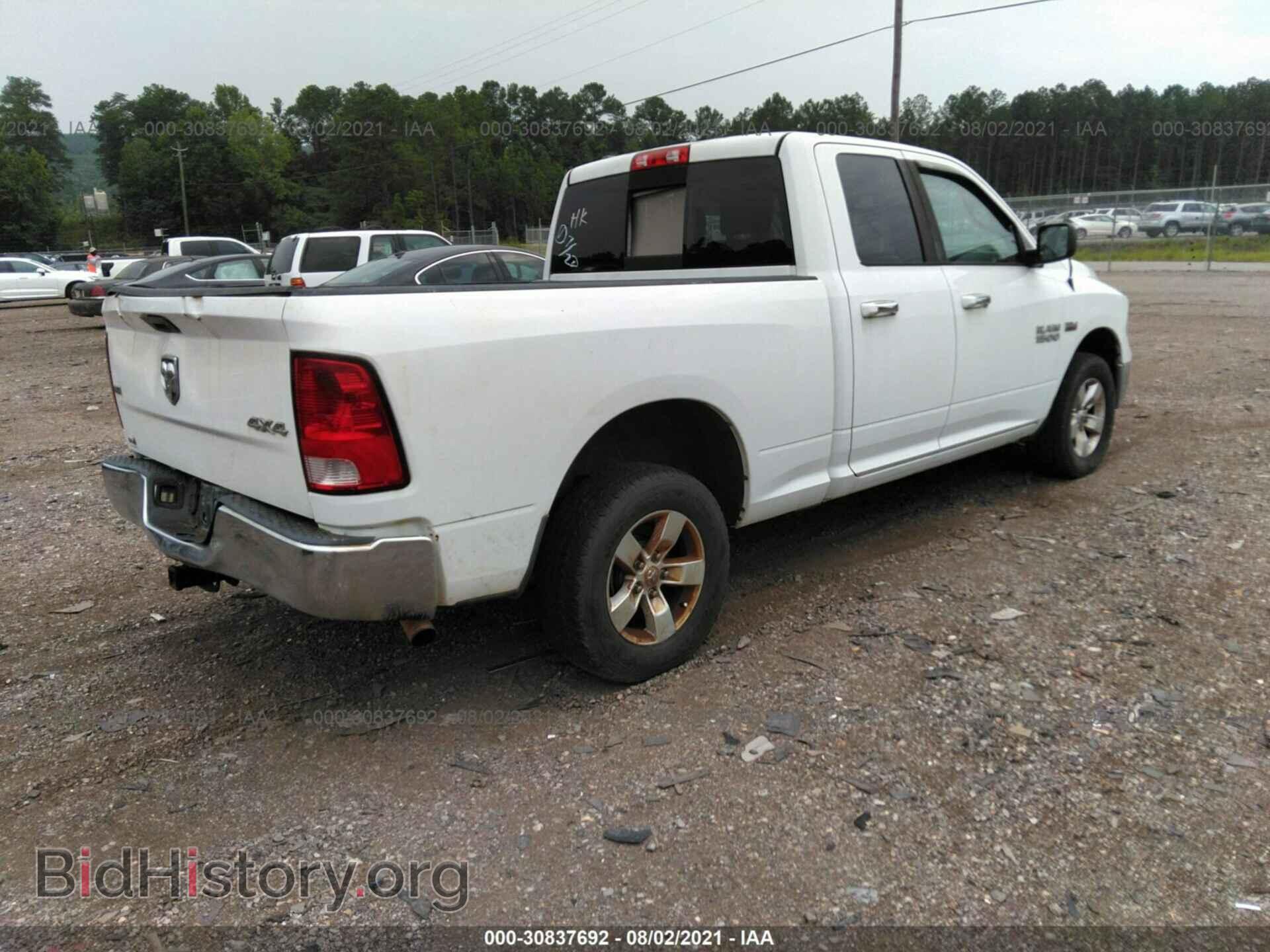 2014 RAM 1500 - VIN: 1C6RR7GT0ES181402 - Photo 4