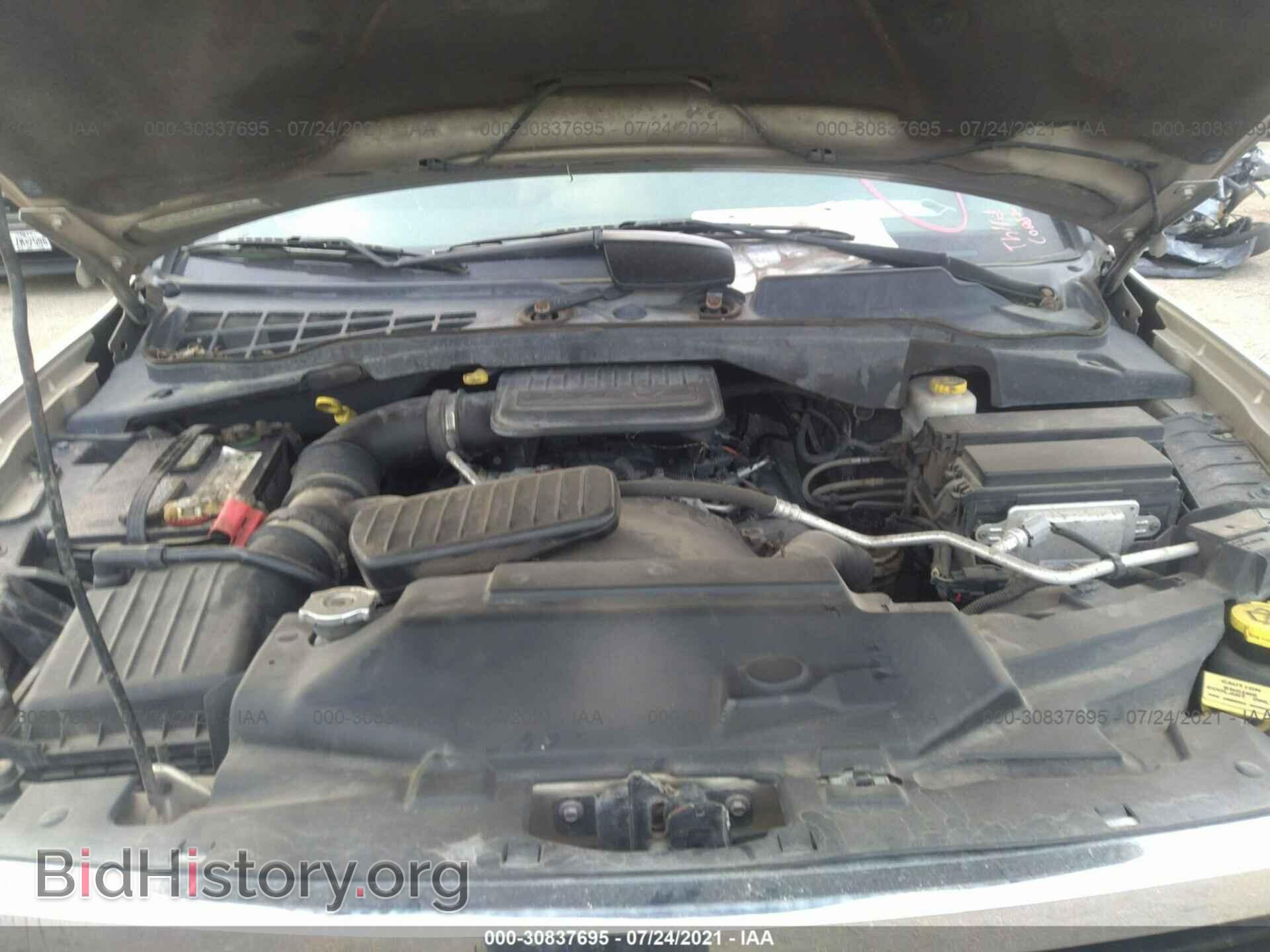 2008 DODGE DURANGO - VIN: 1D8HD48K78F102846 - Photo 10