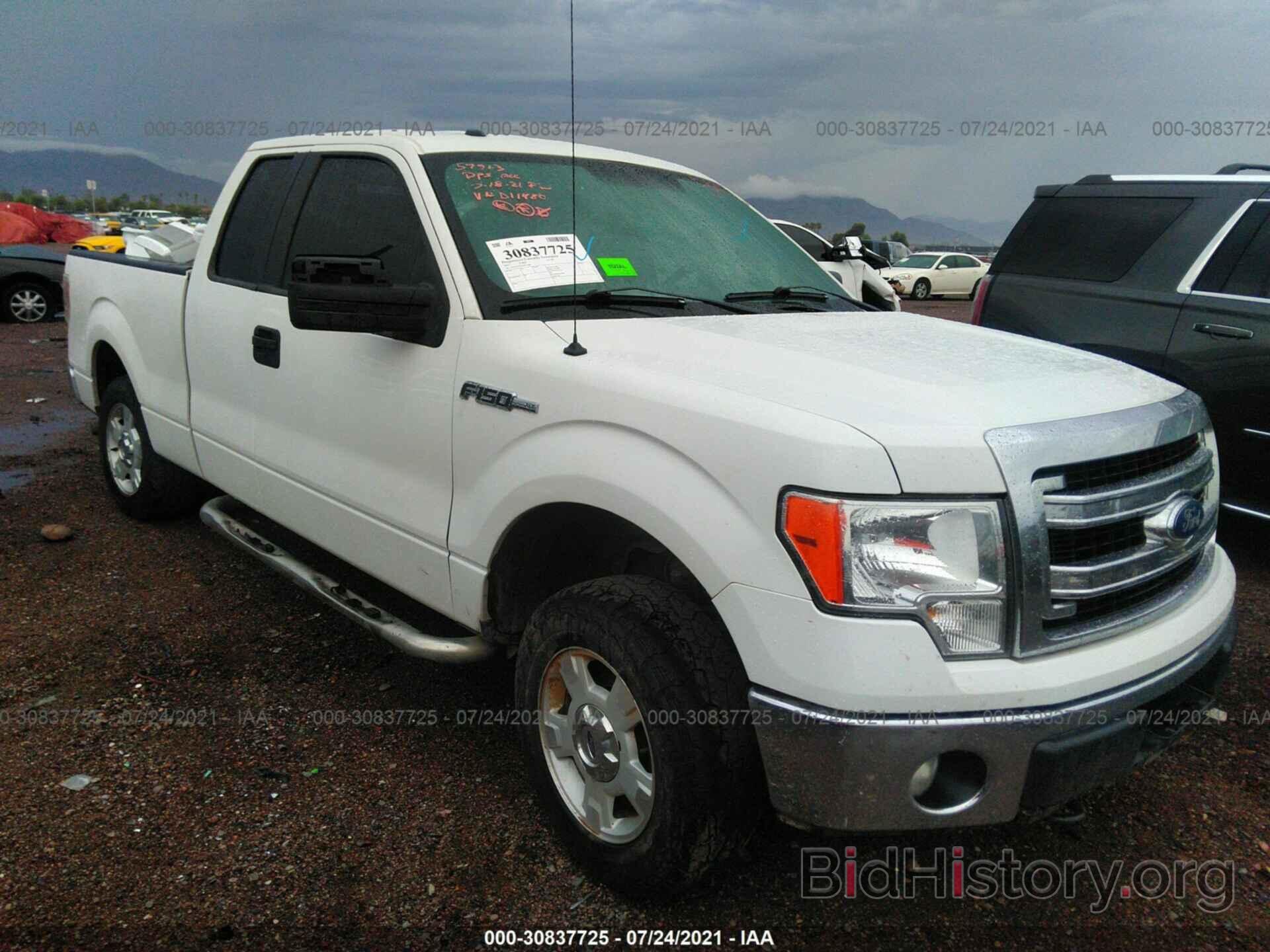 Photo 1FTFX1EFXDFD11480 - FORD F-150 2013