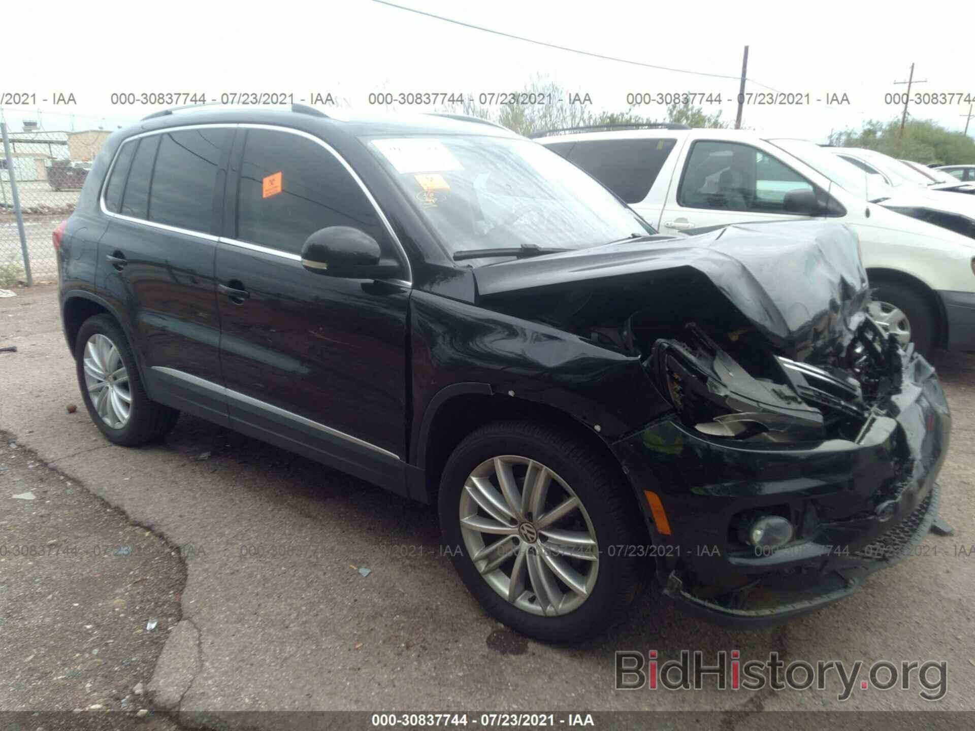 Photo WVGAV7AXXGW554403 - VOLKSWAGEN TIGUAN 2016