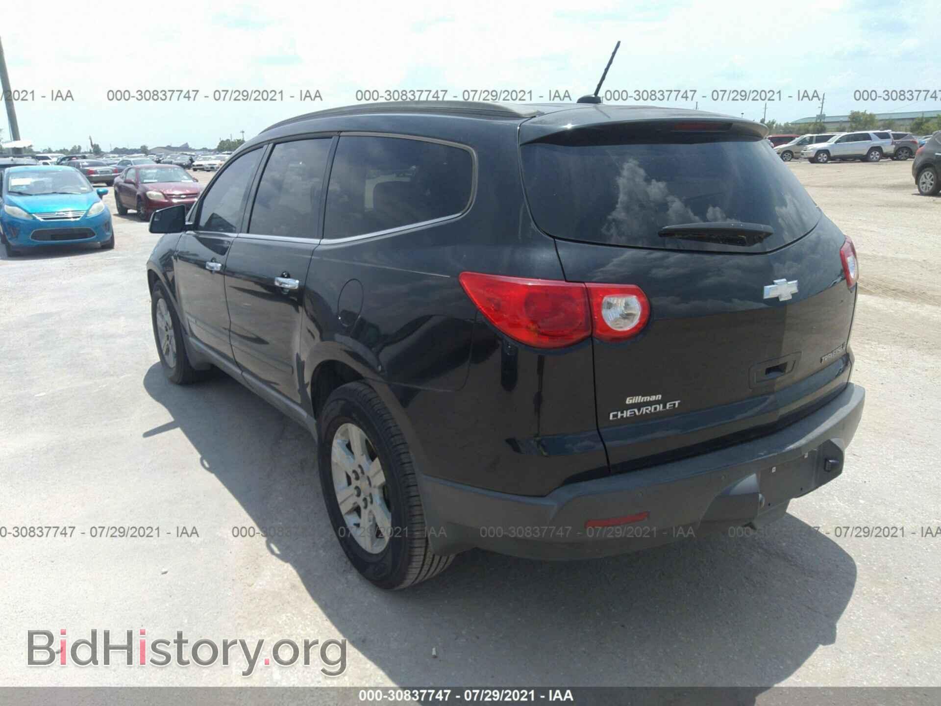 2009 CHEVROLET TRAVERSE - VIN: 1GNER23D69S176873 - Фото 3