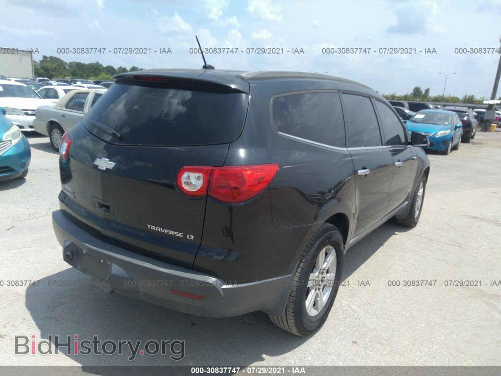 2009 CHEVROLET TRAVERSE - VIN: 1GNER23D69S176873 - Фото 4