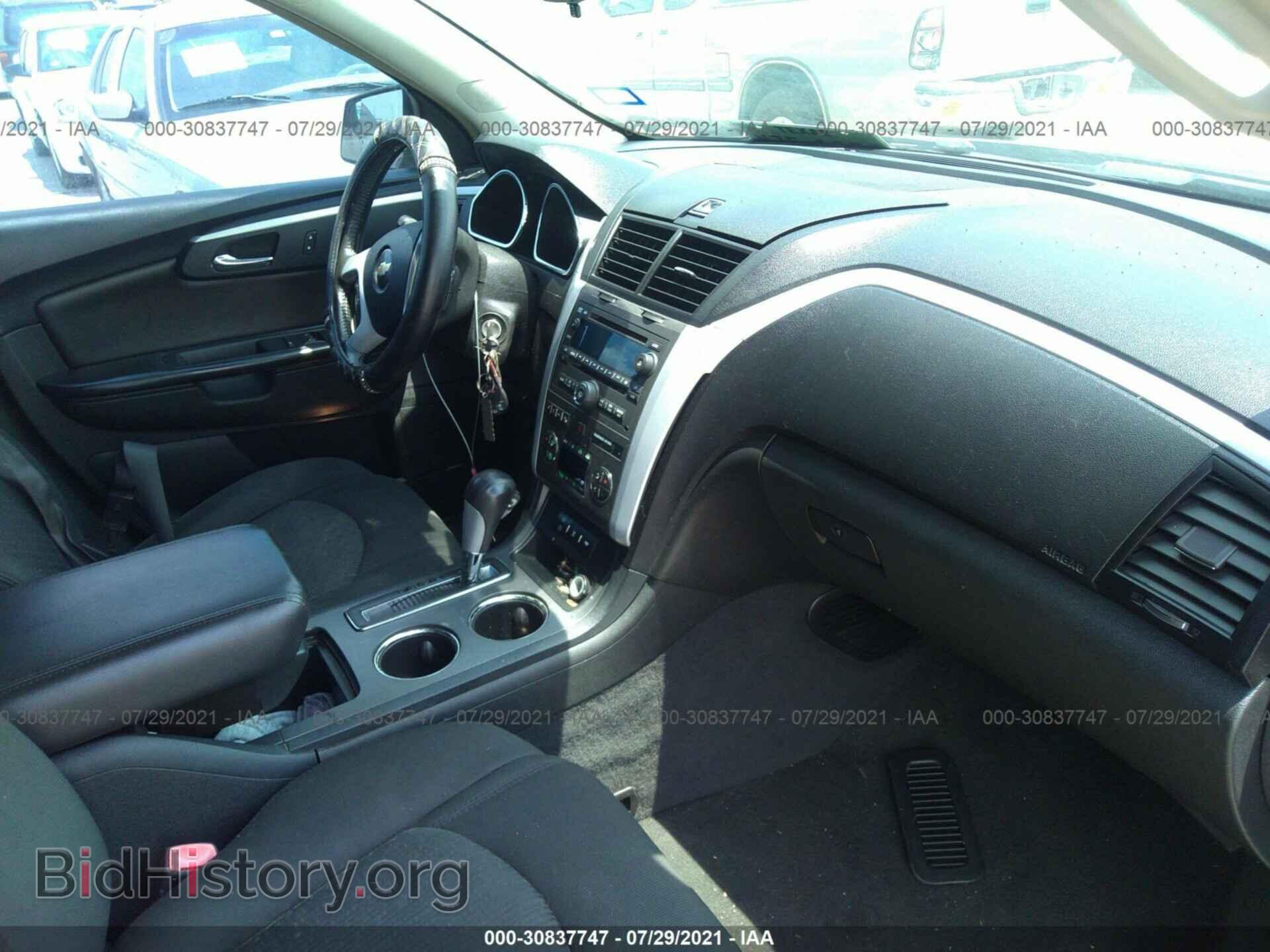 2009 CHEVROLET TRAVERSE - VIN: 1GNER23D69S176873 - Фото 5