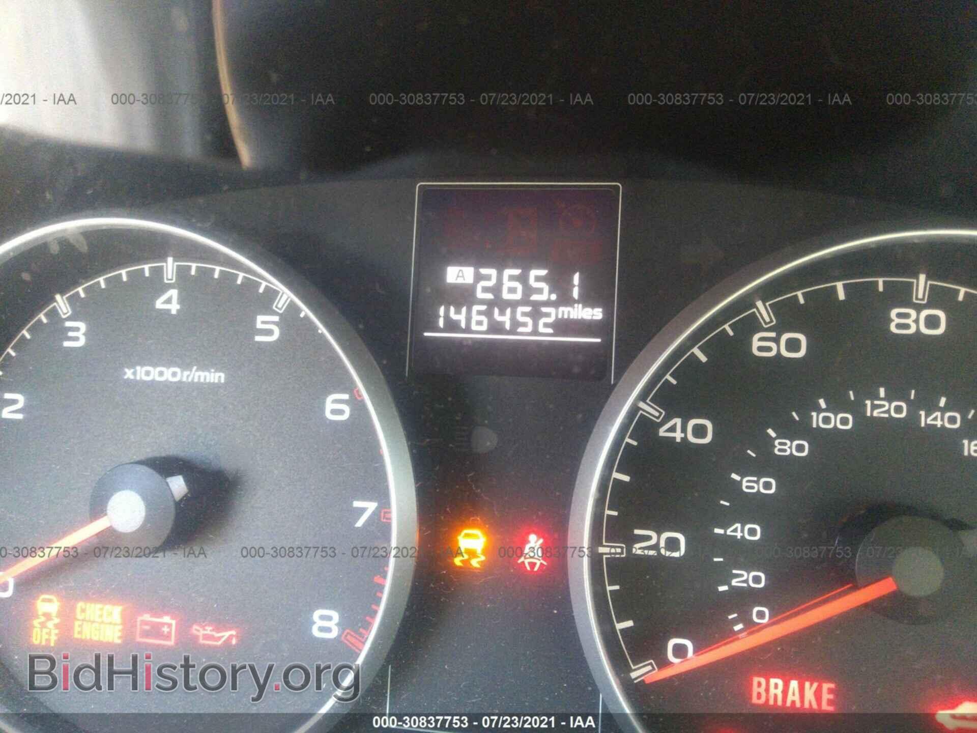 2014 SUBARU OUTBACK - VIN: 4S4BRBAC9E3302391 - Фото 7