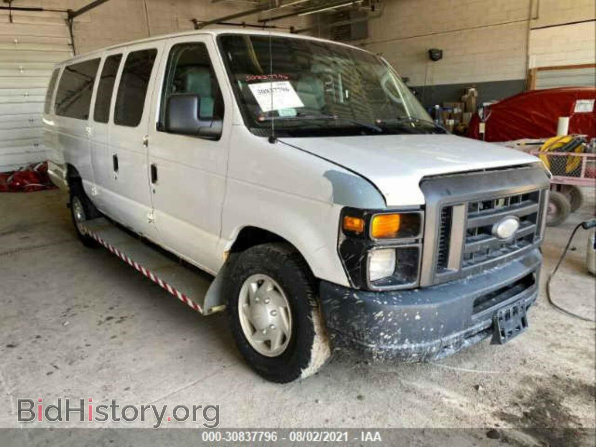 Фотография 1FTNS2EW1EDA38877 - FORD ECONOLINE CARGO VAN 2014