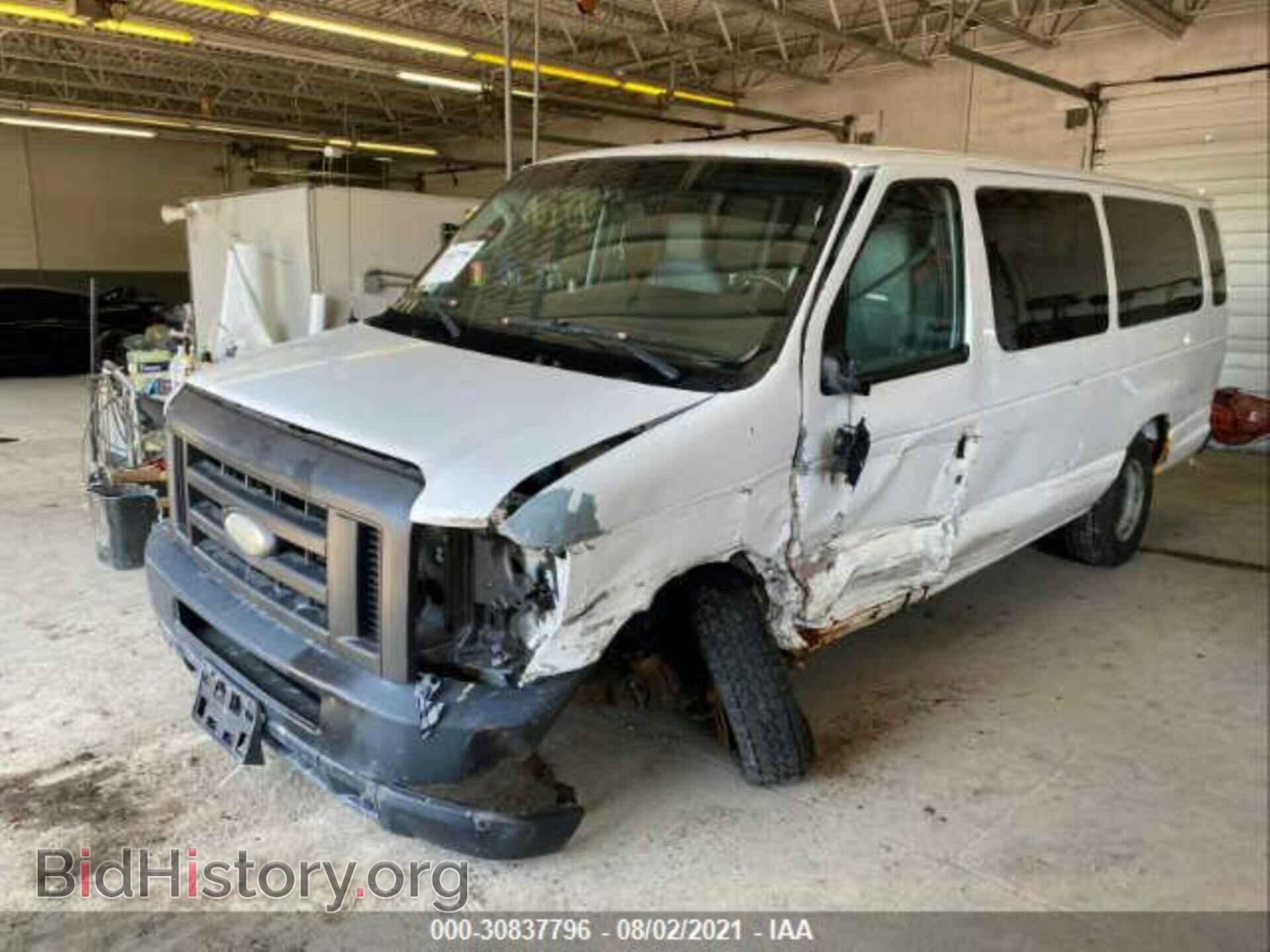 2014 FORD ECONOLINE CARGO VAN - VIN: 1FTNS2EW1EDA38877 - Фото 2