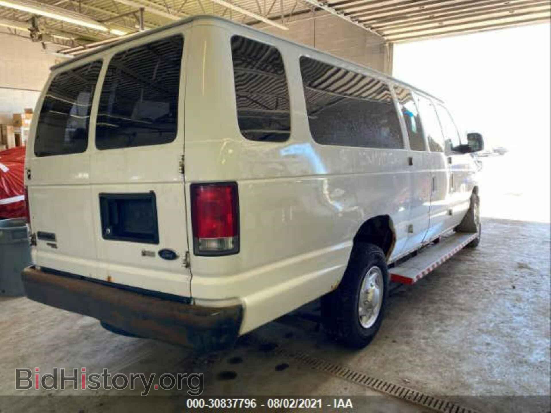 2014 FORD ECONOLINE CARGO VAN - VIN: 1FTNS2EW1EDA38877 - Фото 4