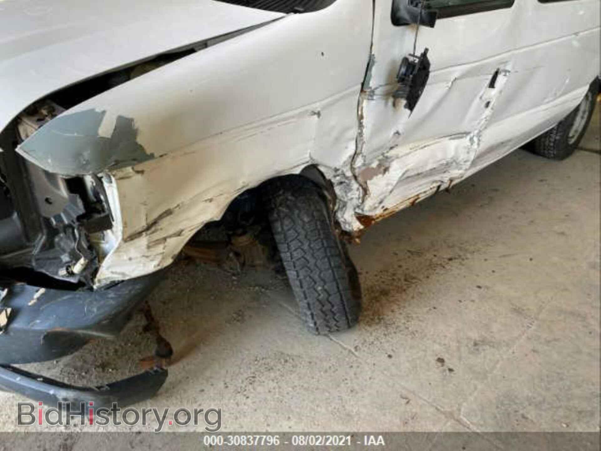 2014 FORD ECONOLINE CARGO VAN - VIN: 1FTNS2EW1EDA38877 - Фото 6