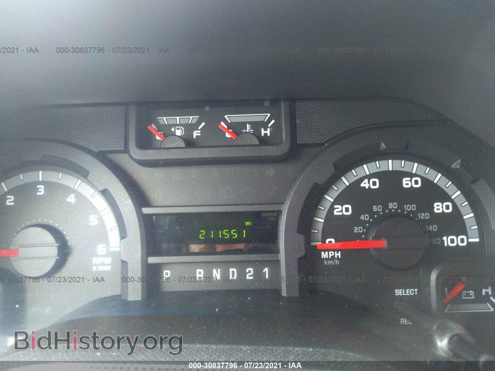 2014 FORD ECONOLINE CARGO VAN - VIN: 1FTNS2EW1EDA38877 - Фото 7