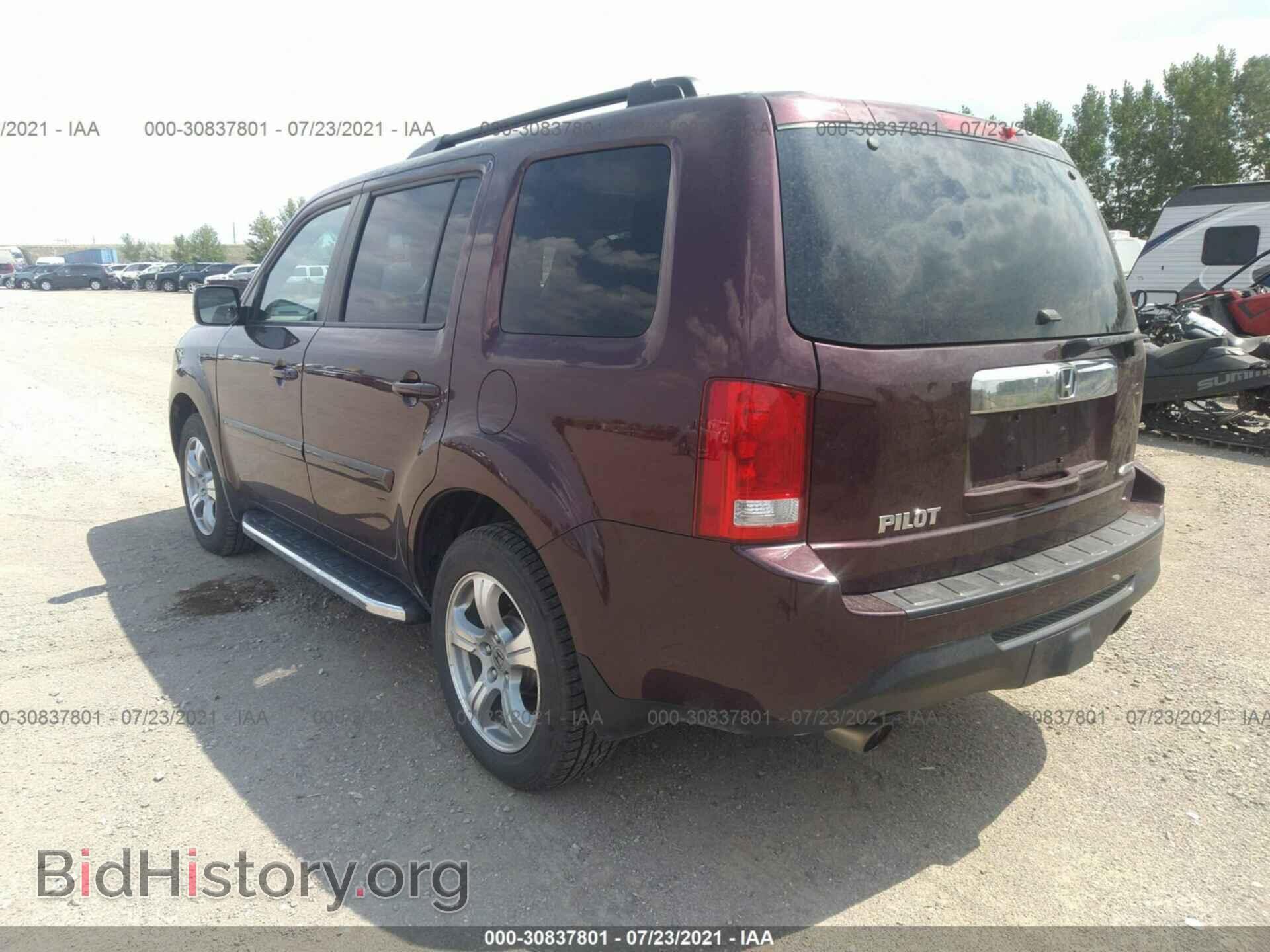 2015 HONDA PILOT - VIN: 5FNYF4H59FB049748 - Фото 3