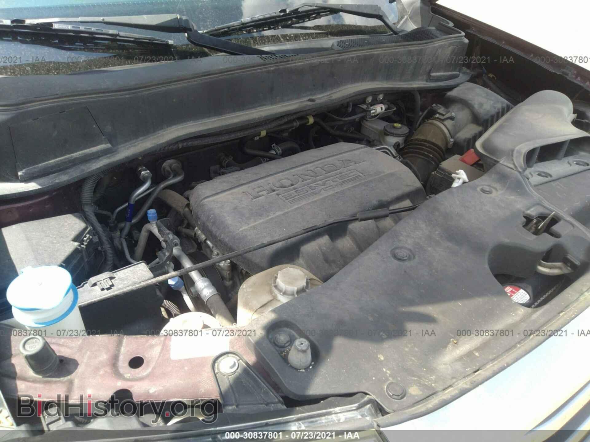 2015 HONDA PILOT - VIN: 5FNYF4H59FB049748 - Фото 10