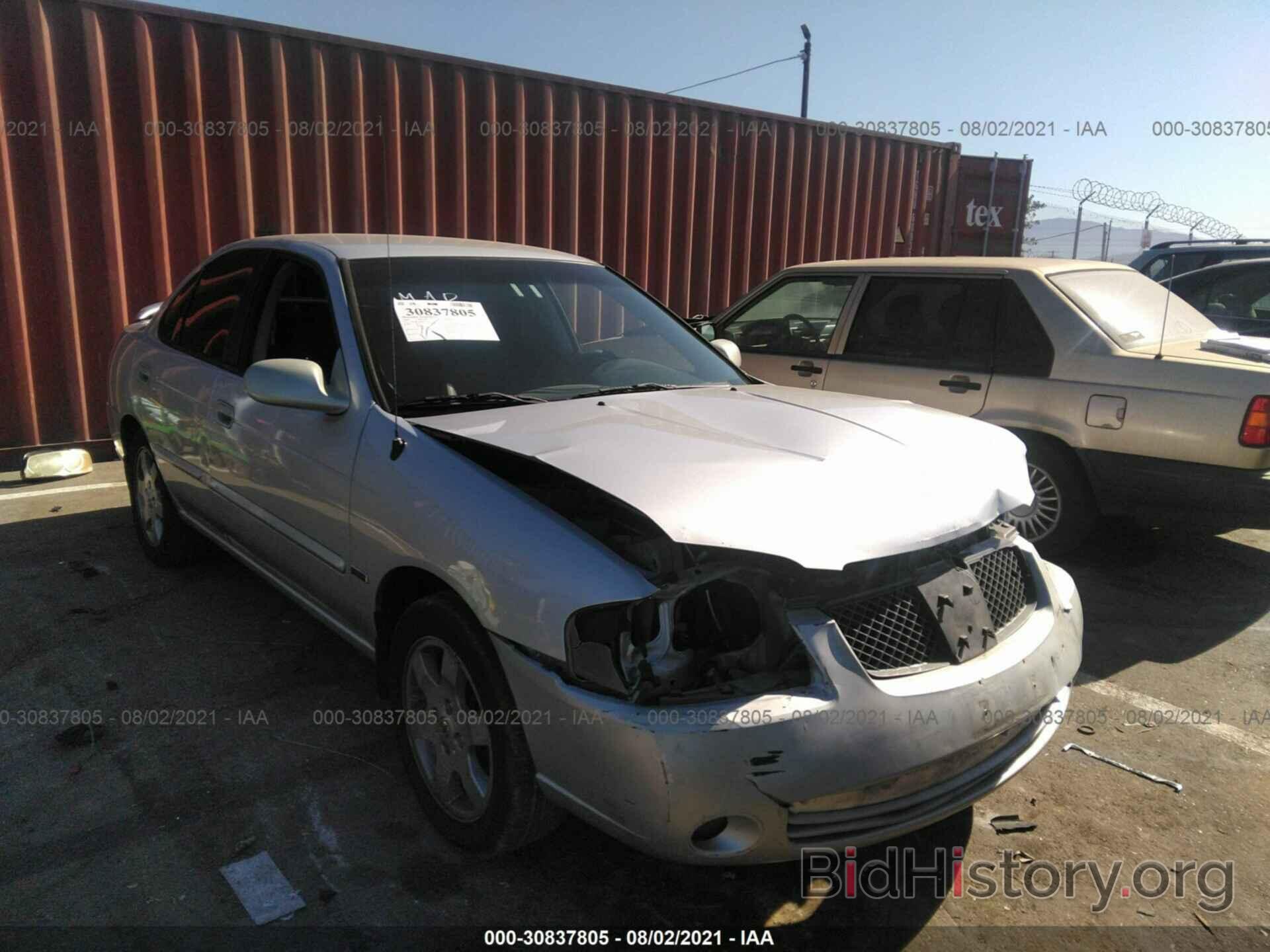 Photo 3N1CB51D56L582374 - NISSAN SENTRA 2006