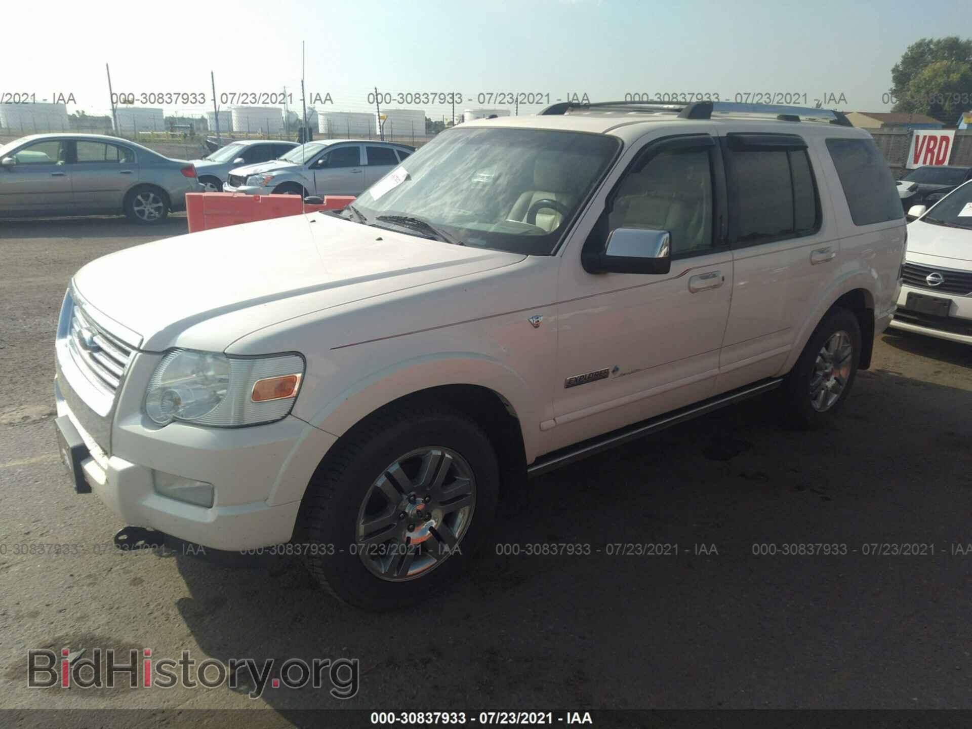 2007 FORD EXPLORER - VIN: 1FMEU75837UB86598 - Photo 2