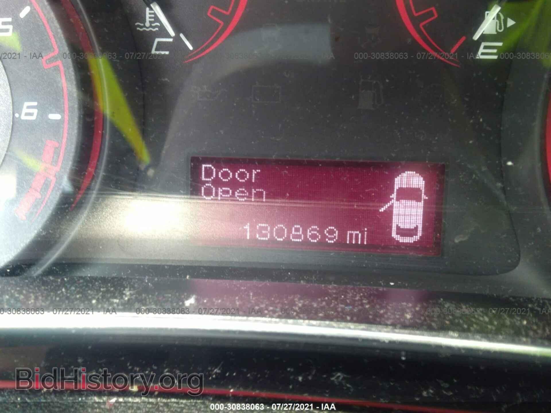 2015 DODGE DART - VIN: 1C3CDFBB0FD309671 - Фото 7