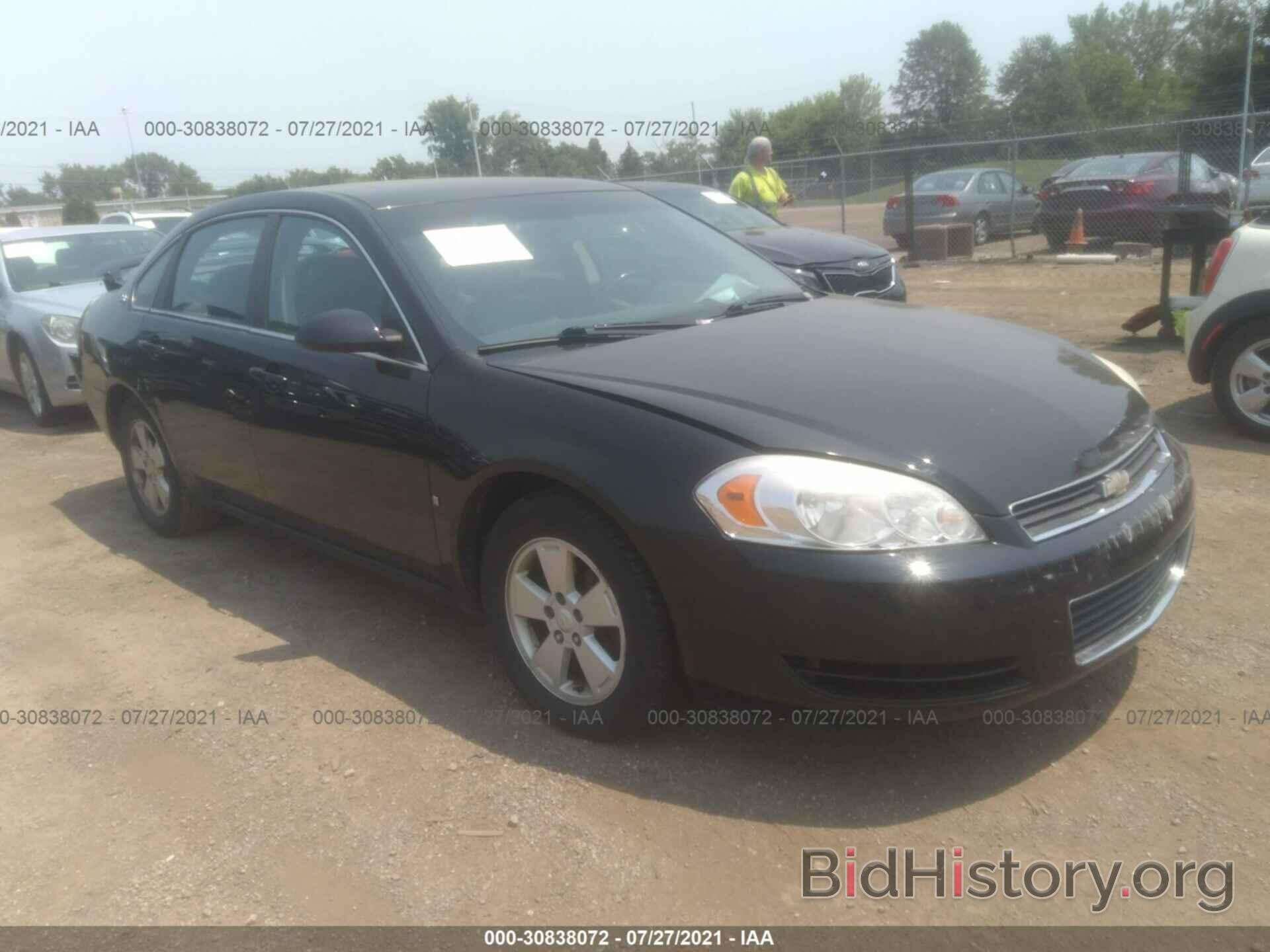 Photo 2G1WT58K681297076 - CHEVROLET IMPALA 2008