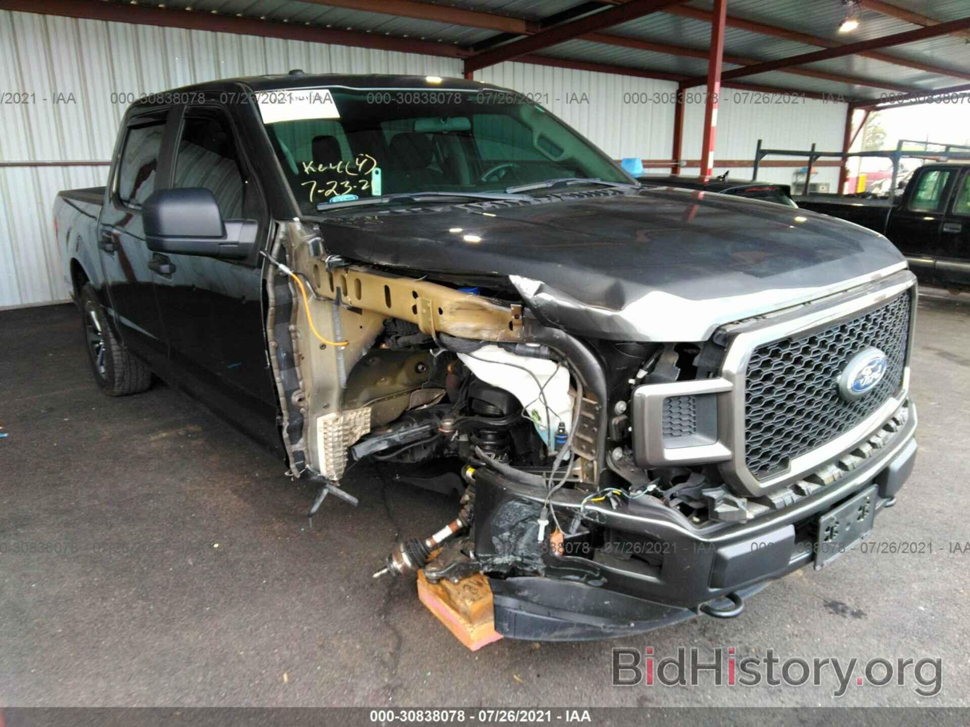 Photo 1FTEW1EP6KKC15387 - FORD F-150 2019