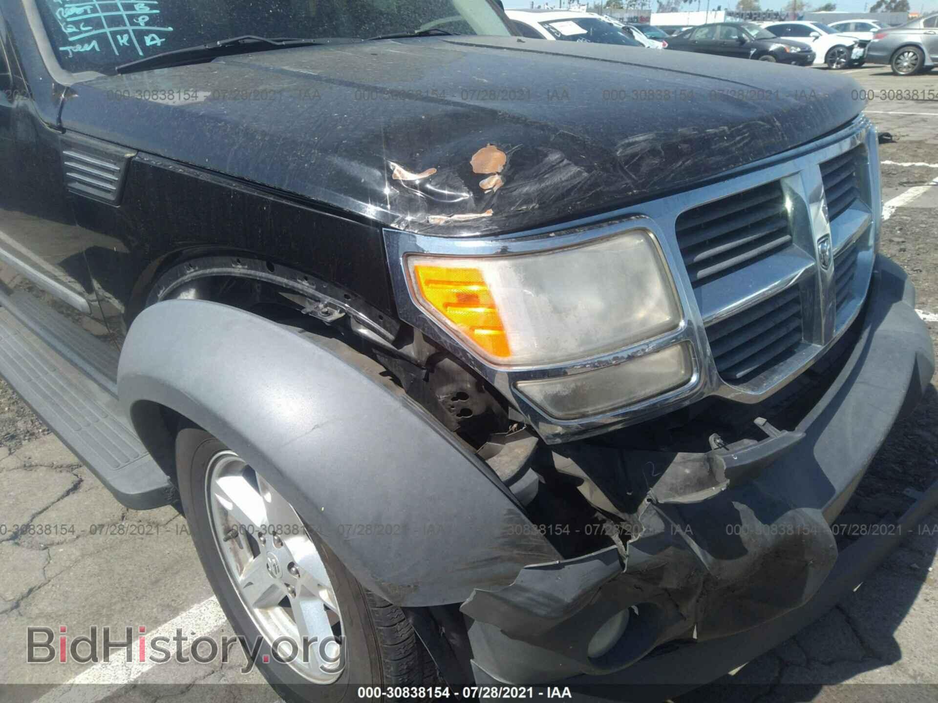 2007 DODGE NITRO - VIN: 1D8GT28K47W545893 - Фото 6