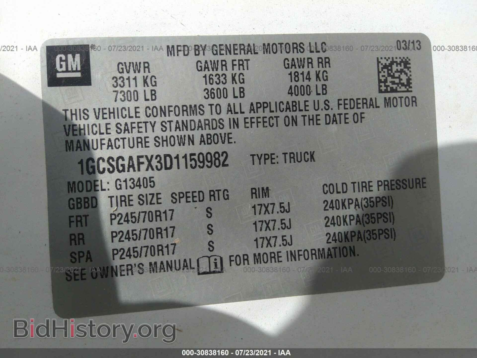 2013 CHEVROLET EXPRESS CARGO VAN - VIN: 1GCSGAFX3D1159982 - Фото 9