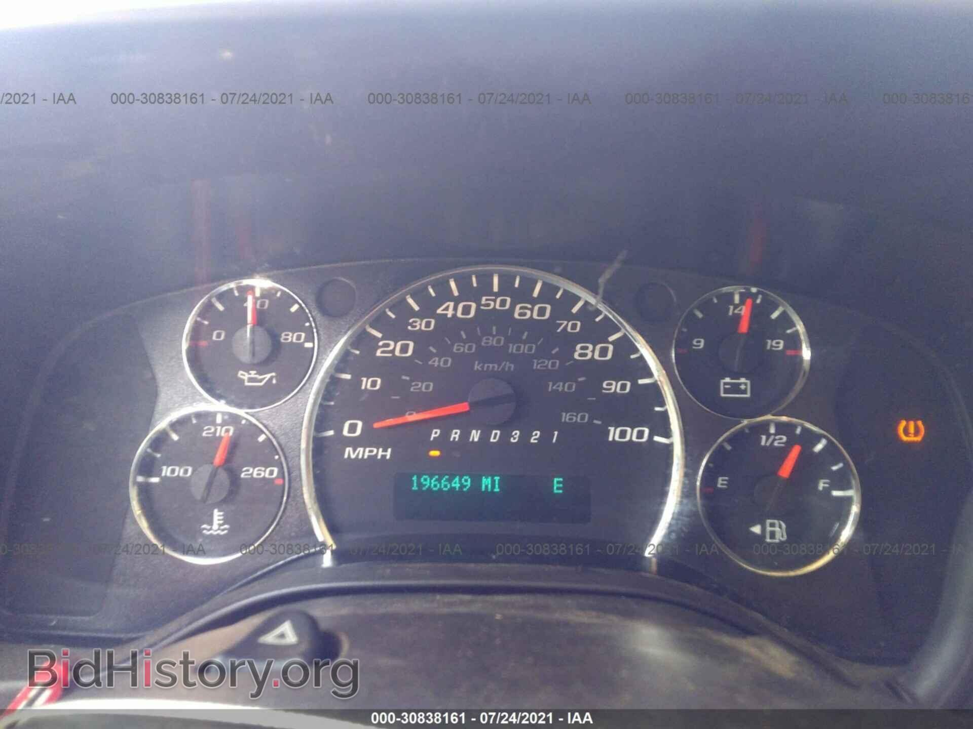 2013 CHEVROLET EXPRESS CARGO VAN - VIN: 1GCSGAFX4D1176533 - Фото 7