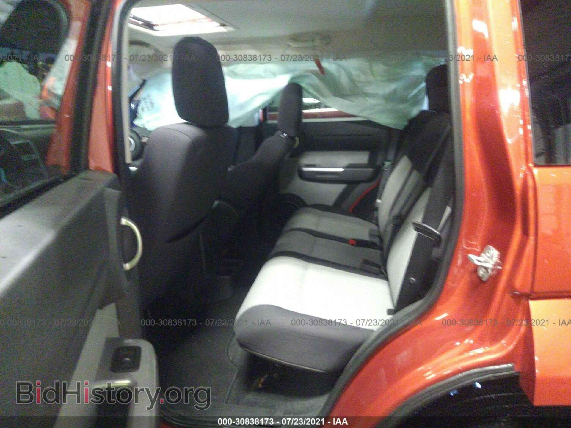 2008 DODGE NITRO - VIN: 1D8GU58K38W214853 - Photo 8