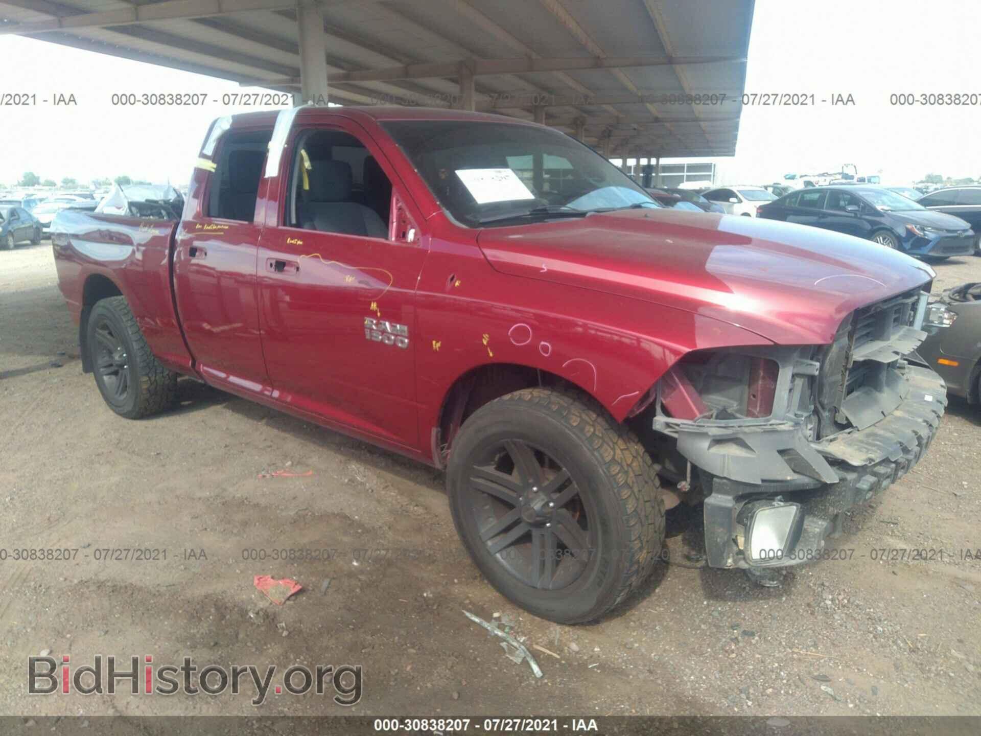 Photo 1C6RR6FG6FS522656 - RAM 1500 2015