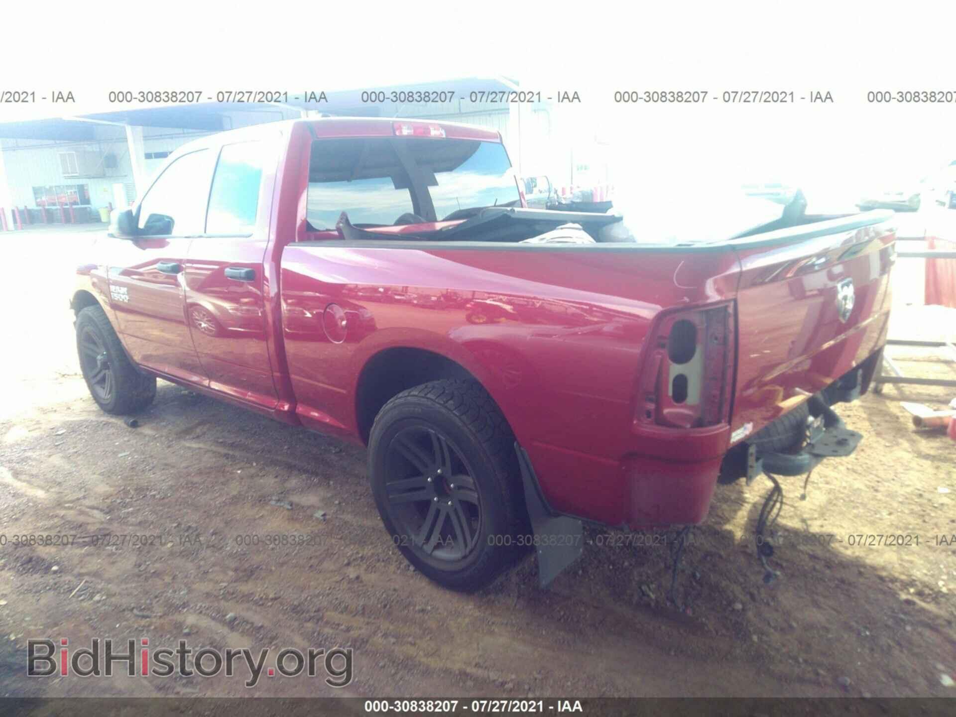 2015 RAM 1500 - VIN: 1C6RR6FG6FS522656 - Photo 3