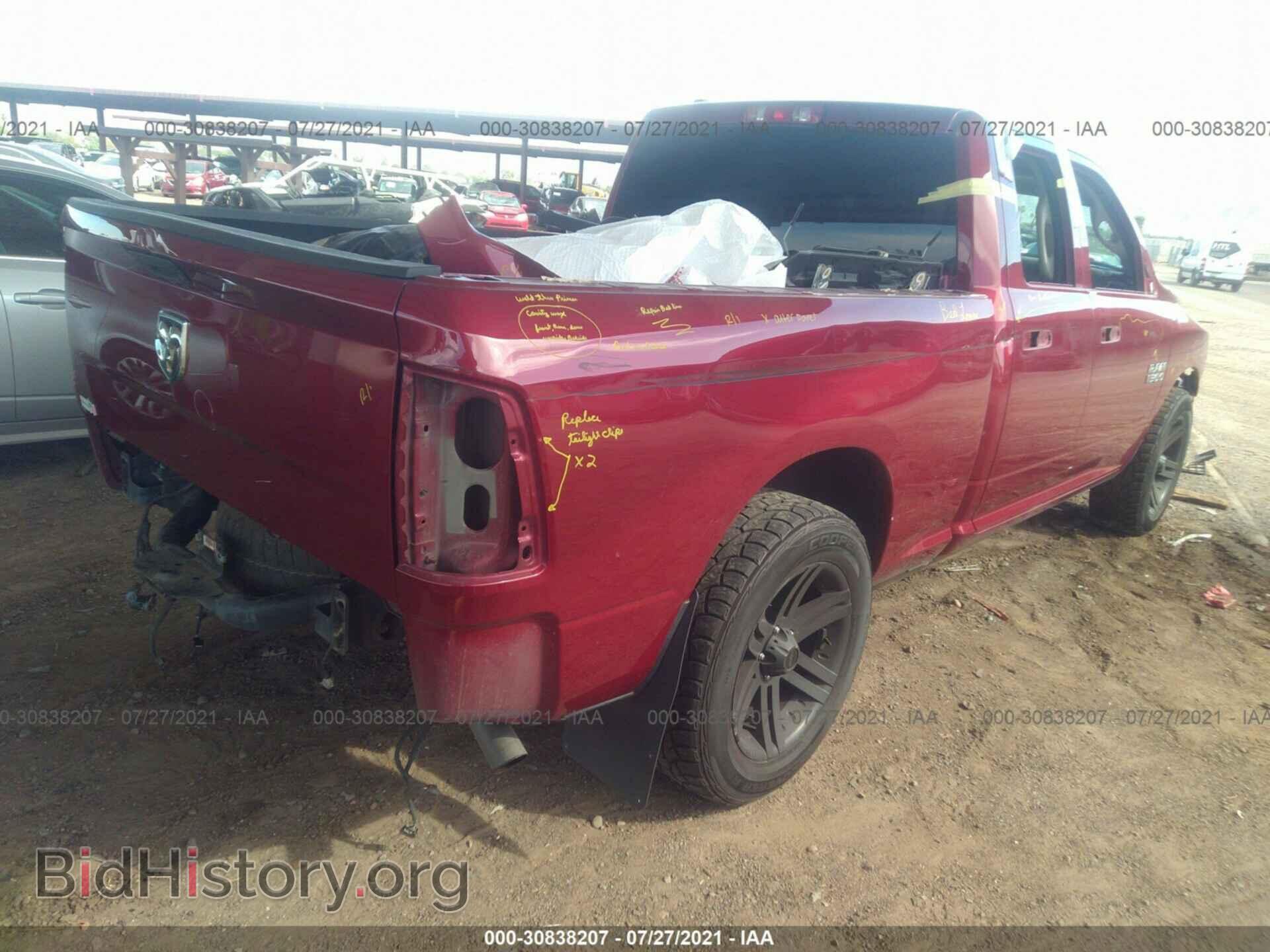 2015 RAM 1500 - VIN: 1C6RR6FG6FS522656 - Photo 4
