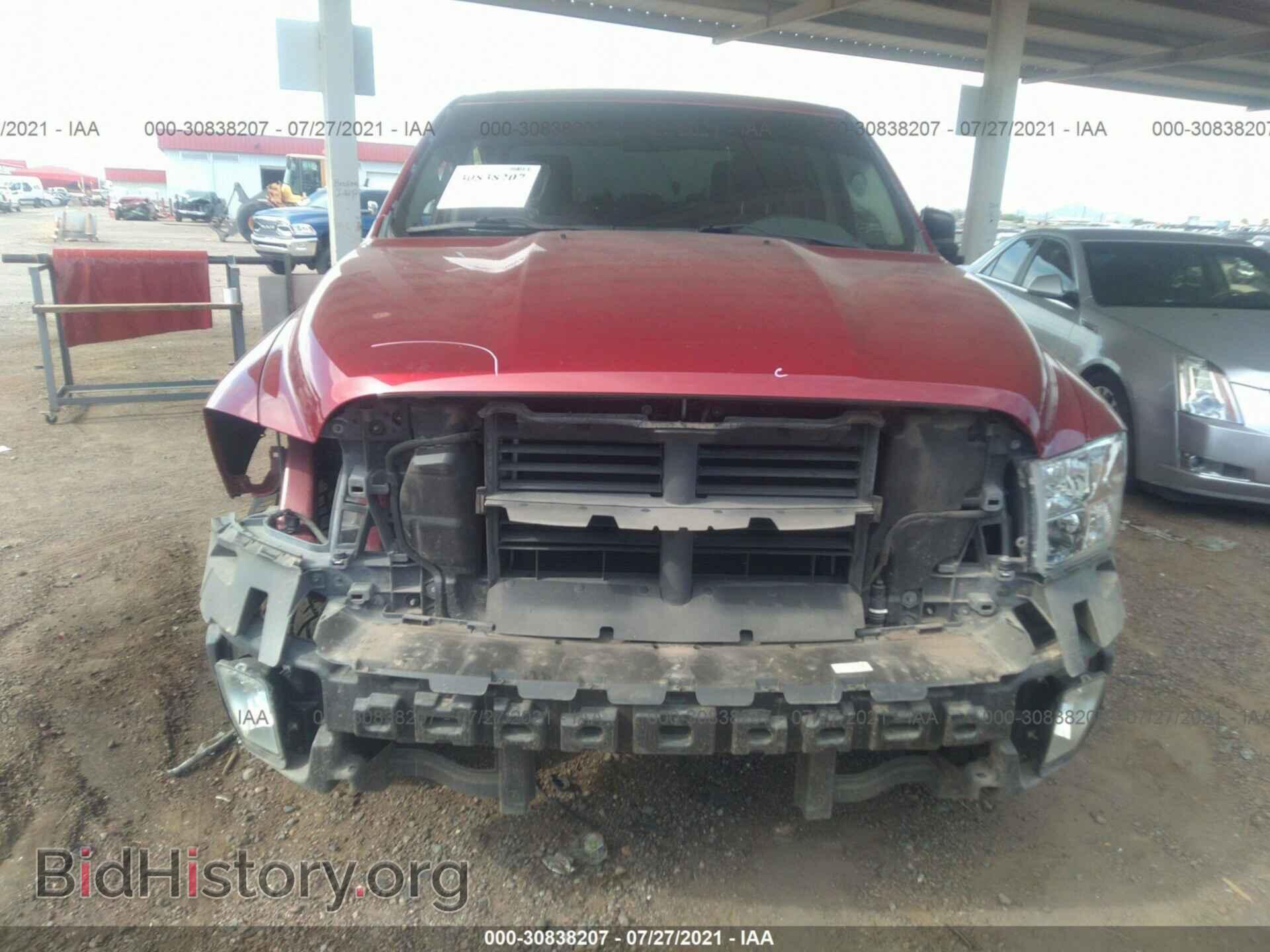 2015 RAM 1500 - VIN: 1C6RR6FG6FS522656 - Photo 6