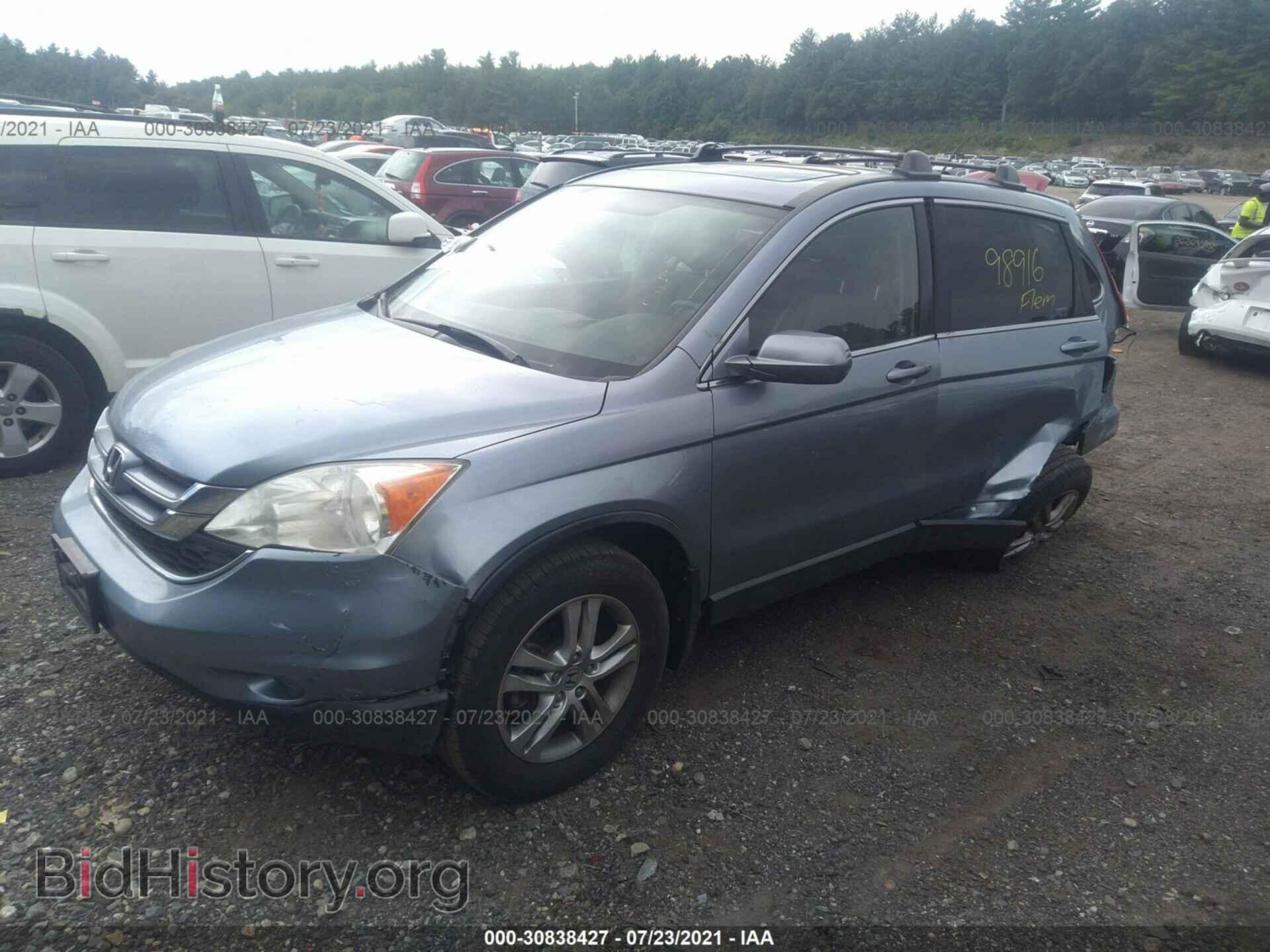 2011 HONDA CR-V - VIN: JHLRE4H71BC013300 - Фото 2