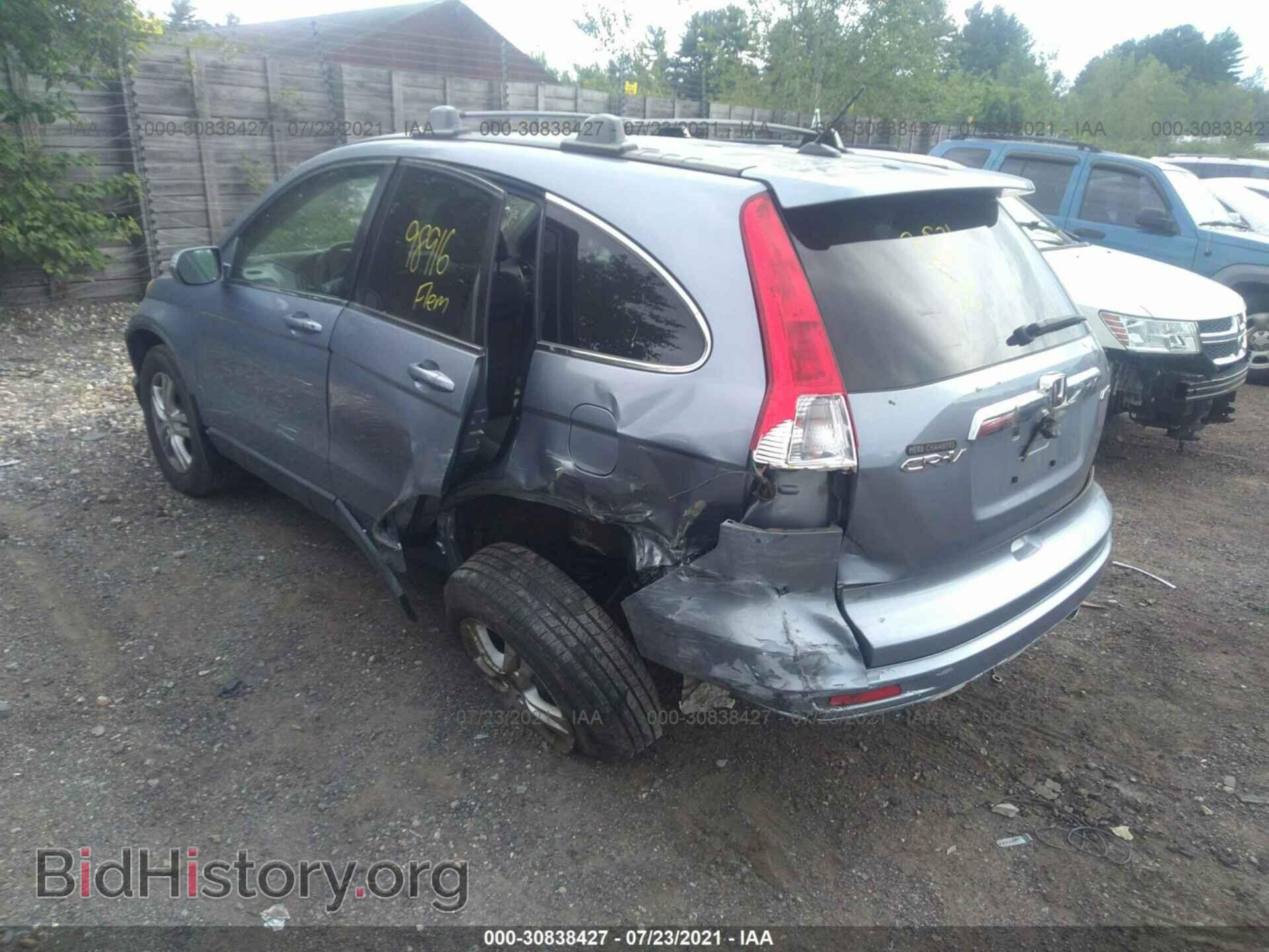 2011 HONDA CR-V - VIN: JHLRE4H71BC013300 - Фото 3