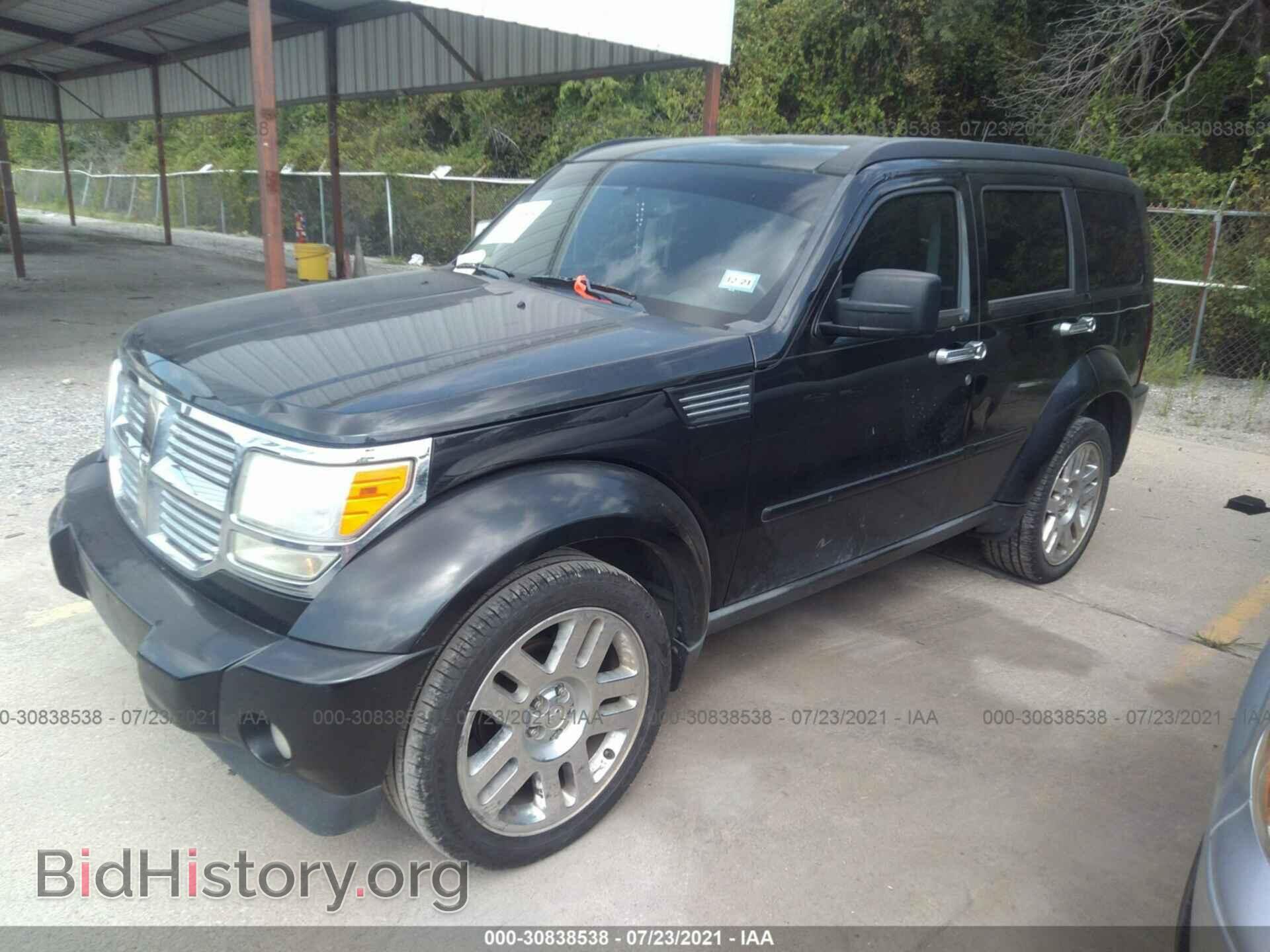 2008 DODGE NITRO - VIN: 1D8GT58K08W247473 - Photo 2