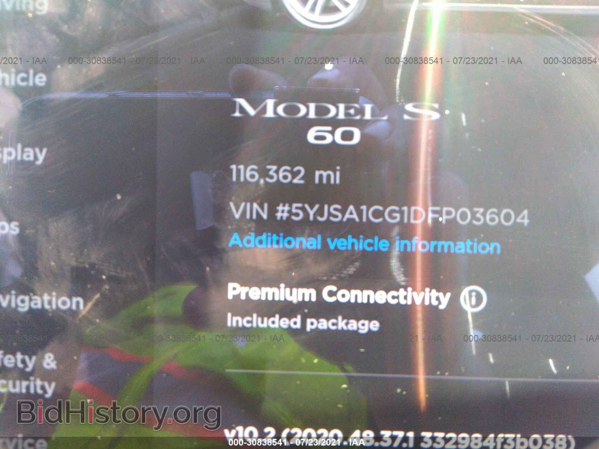 2013 TESLA MODEL S - VIN: 5YJSA1CG1DFP03604 - Photo 7
