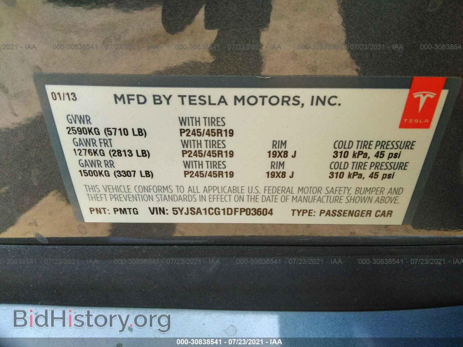 2013 TESLA MODEL S - VIN: 5YJSA1CG1DFP03604 - Photo 9