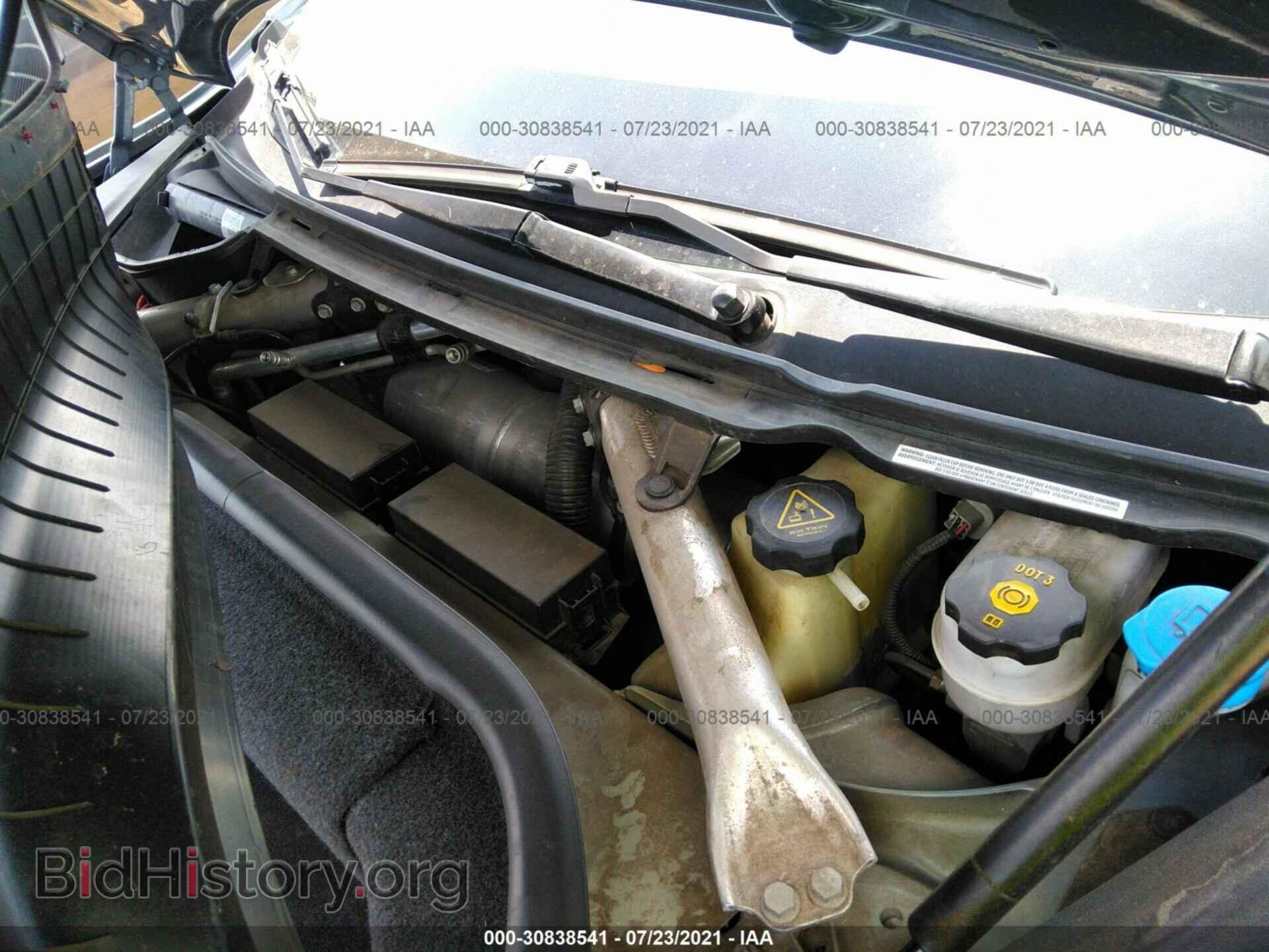 2013 TESLA MODEL S - VIN: 5YJSA1CG1DFP03604 - Photo 10