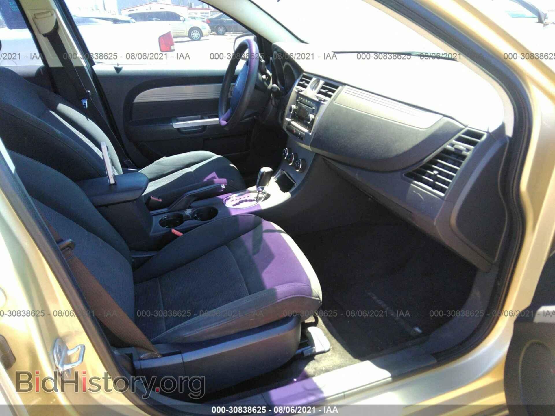2010 CHRYSLER SEBRING - VIN: 1C3CC4FD0AN166680 - Фото 5