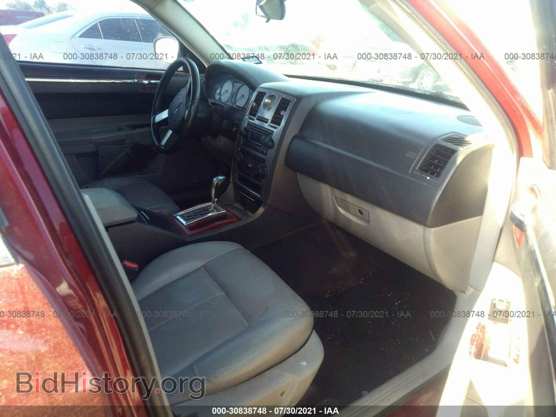 2007 CHRYSLER 300 - VIN: 2C3KA53G97H715784 - Фото 5