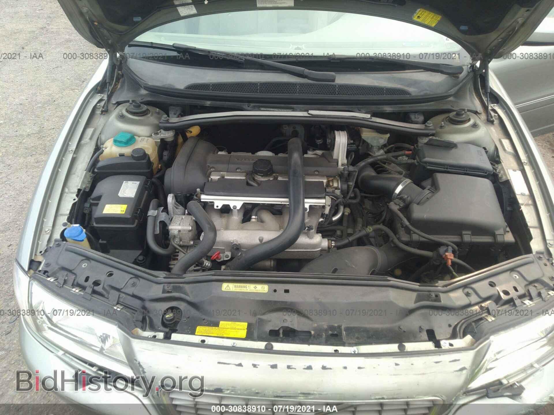 2006 VOLVO S80 - VIN: YV1TS592861435922 - Фото 10