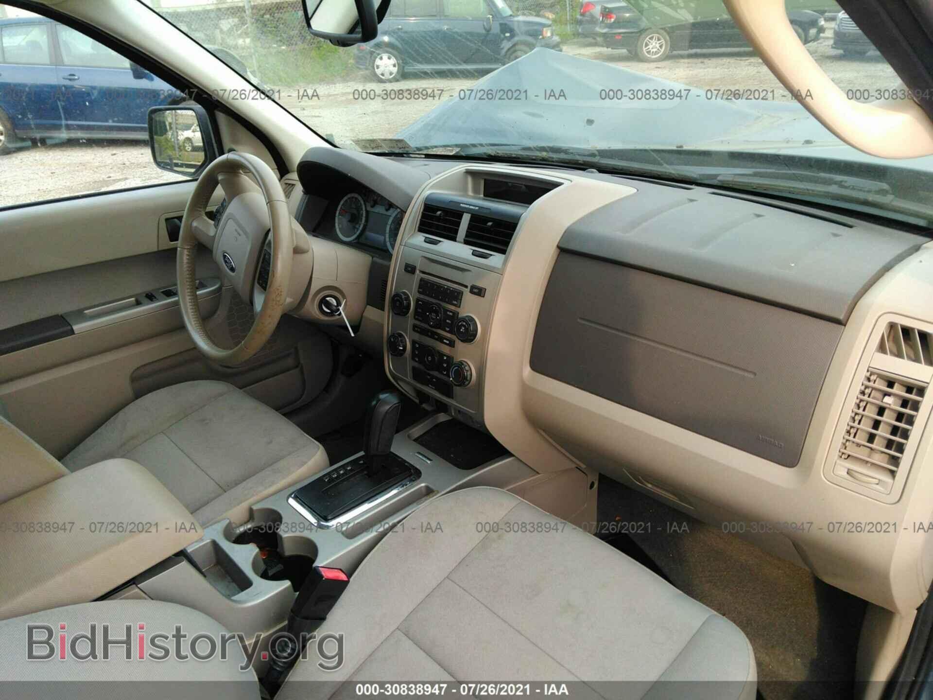2011 FORD ESCAPE - VIN: 1FMCU9DG6BKB09353 - Фото 5